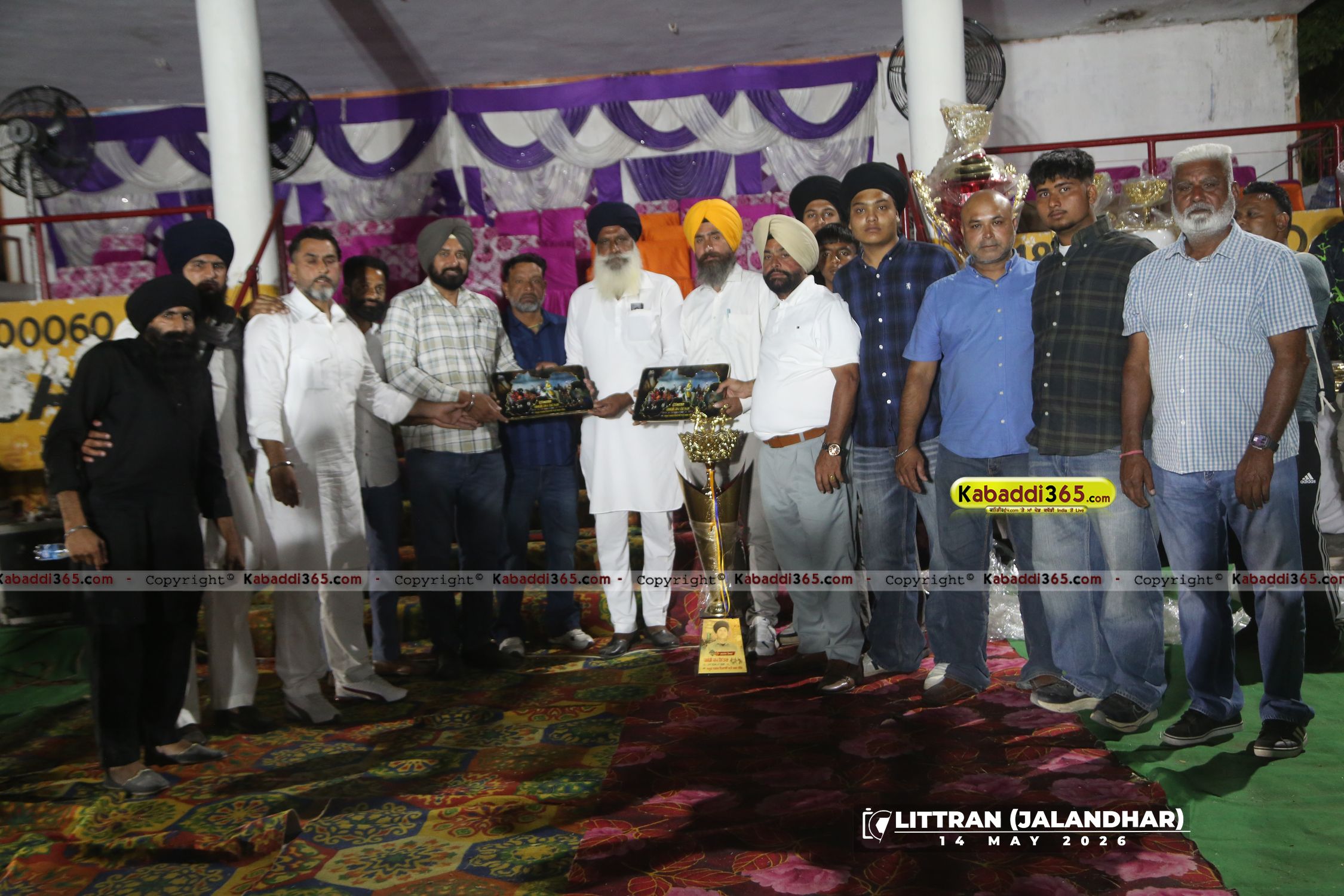 event image