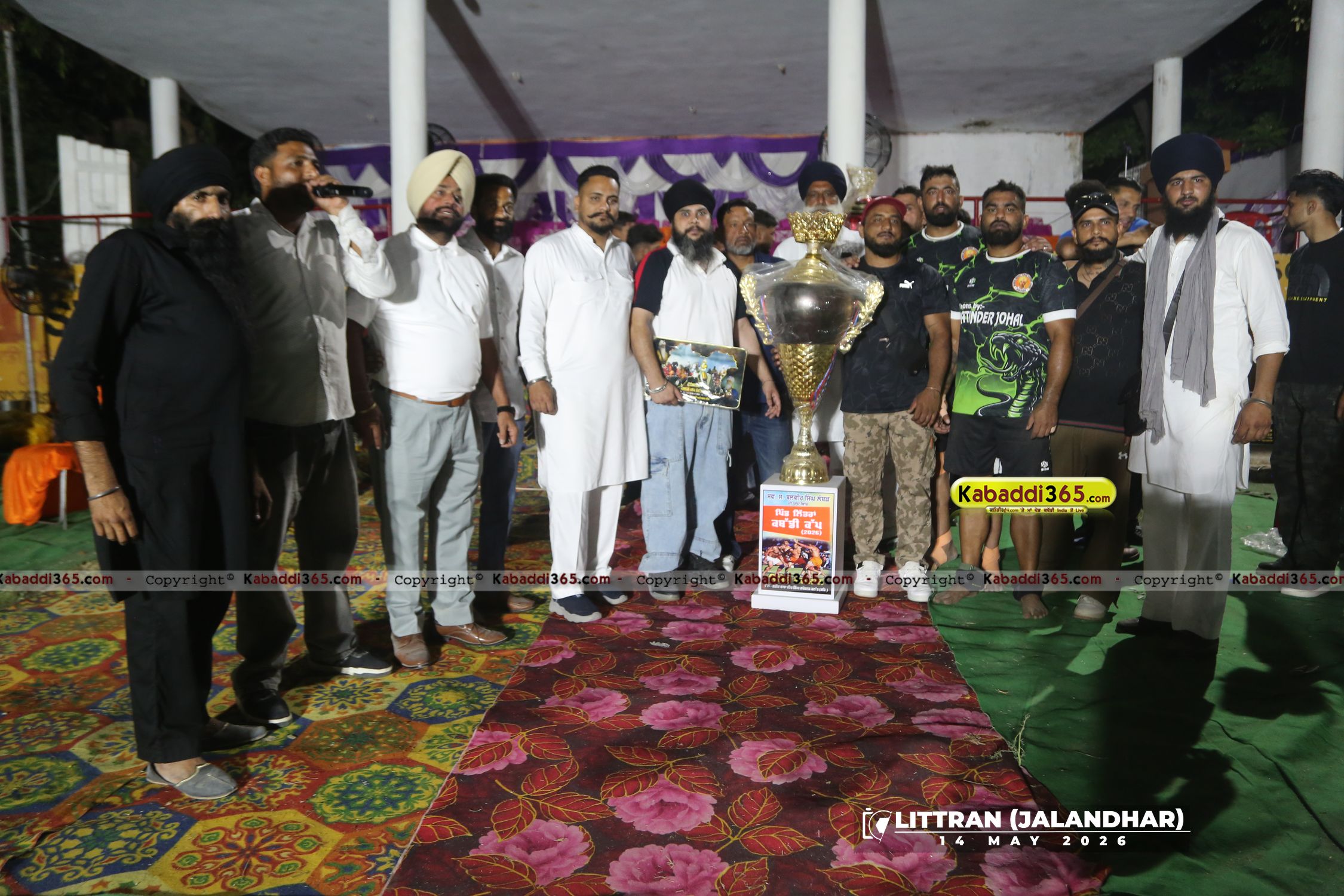 event image