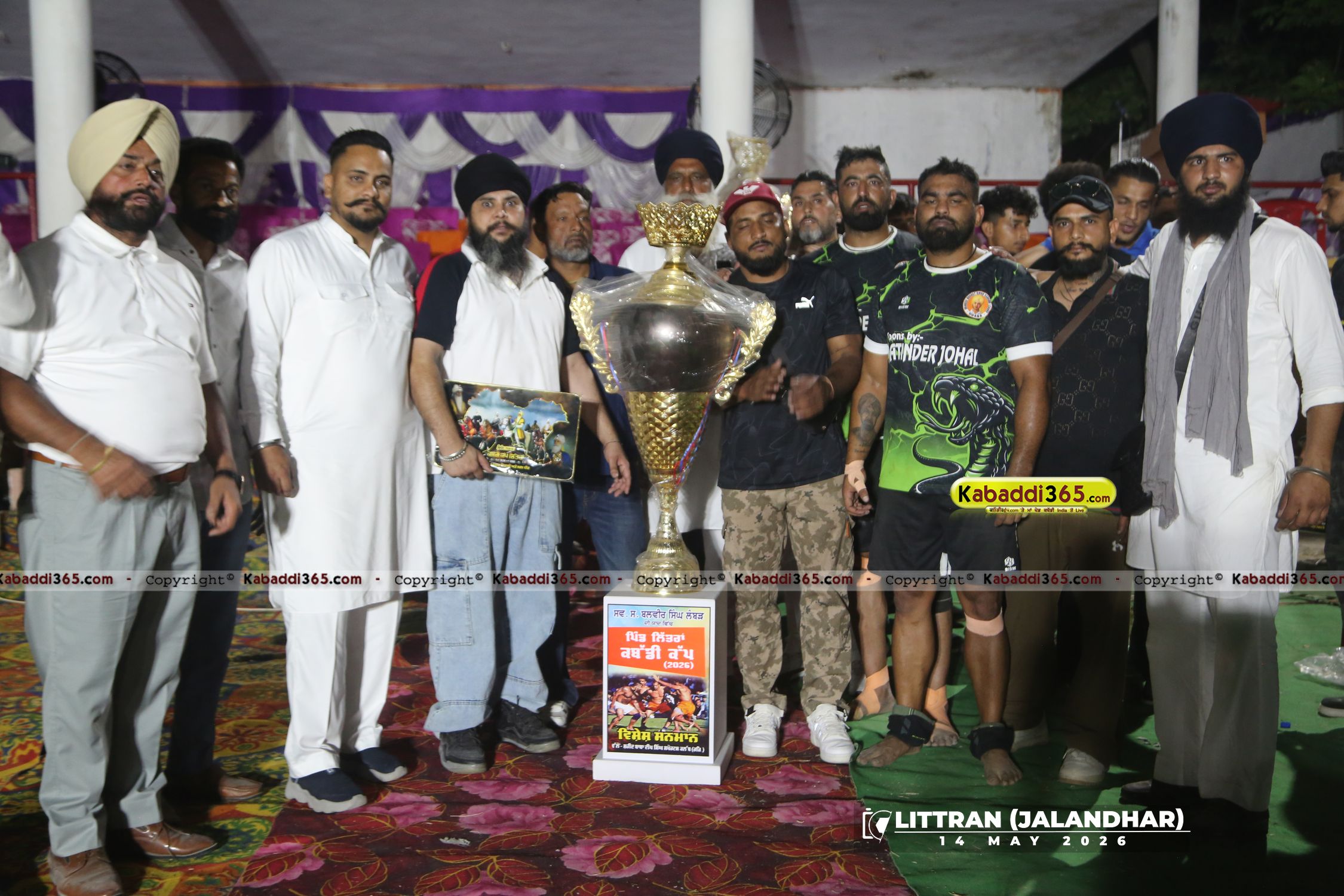 event image