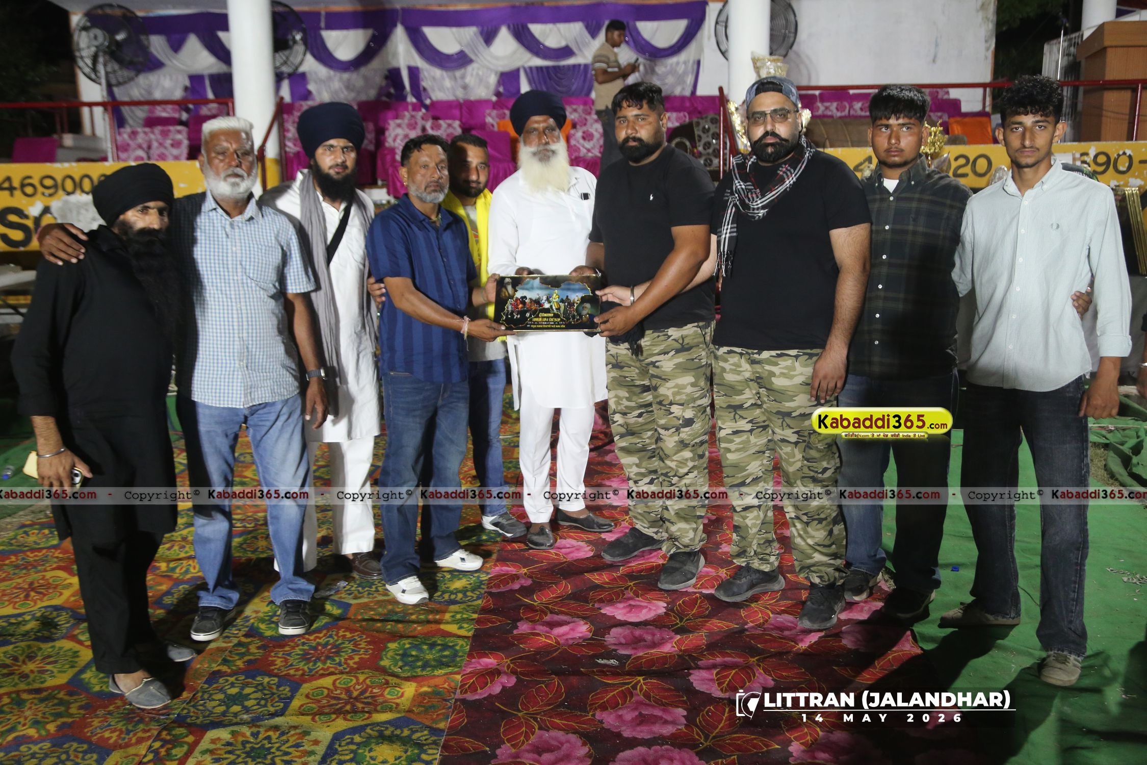 event image