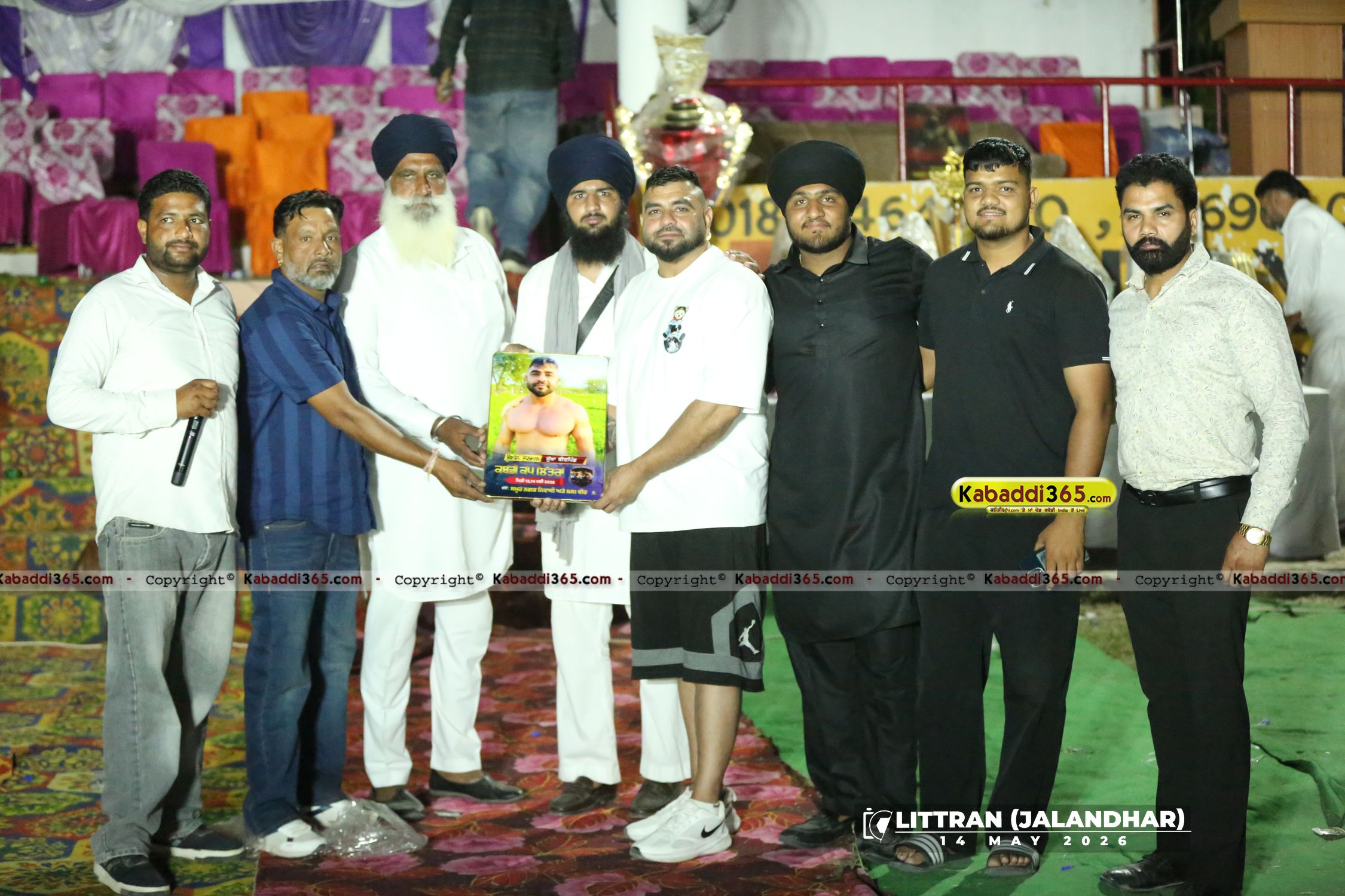 event image