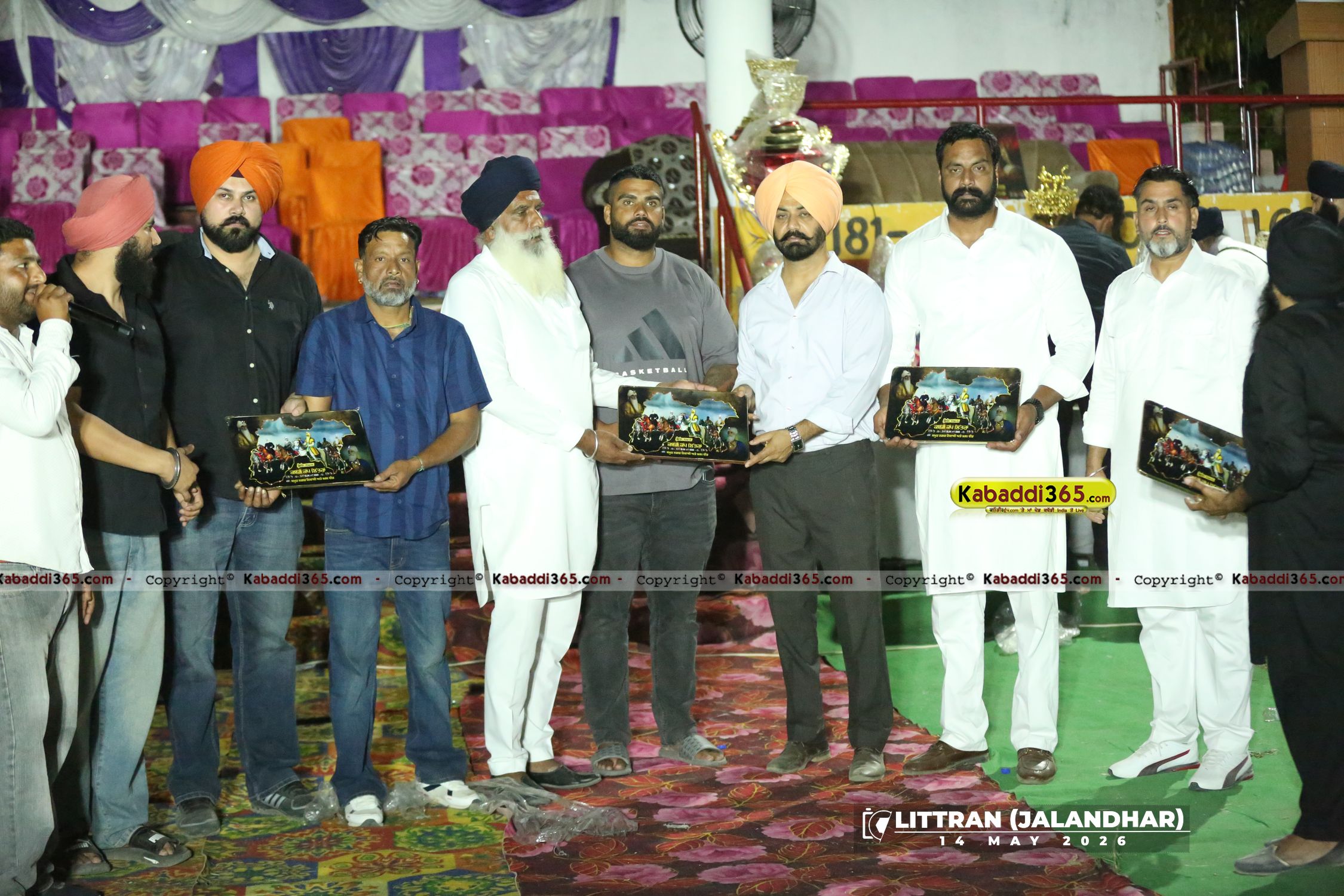 event image