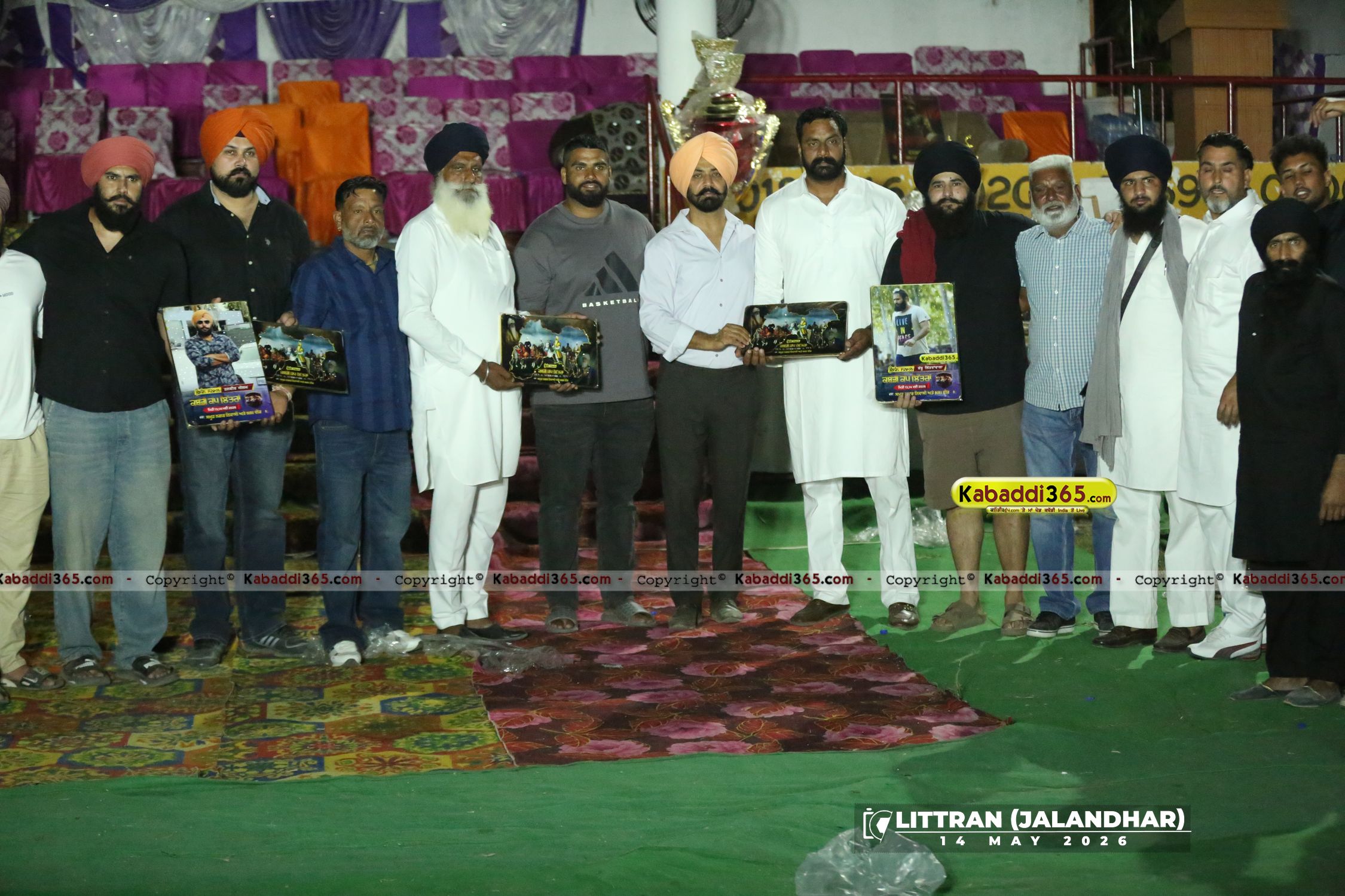event image