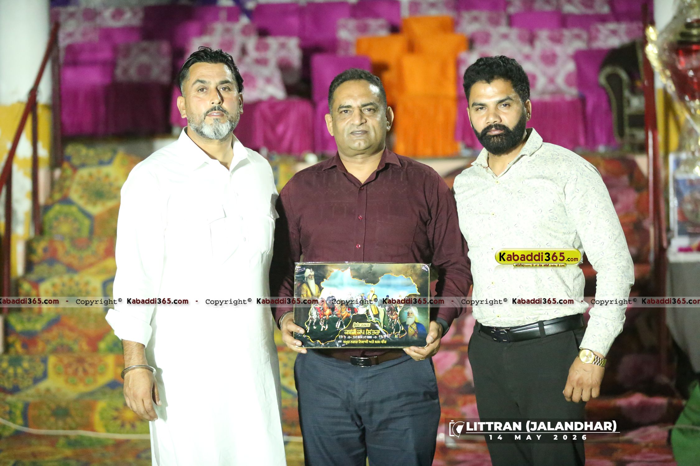 event image
