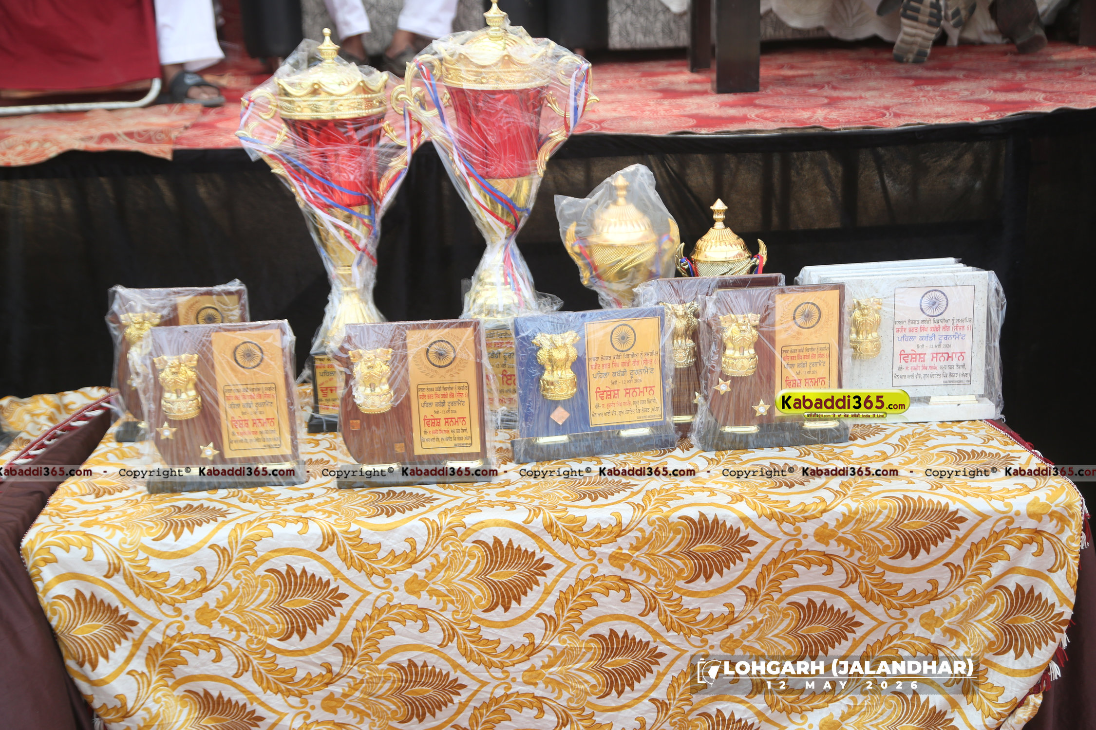 event image