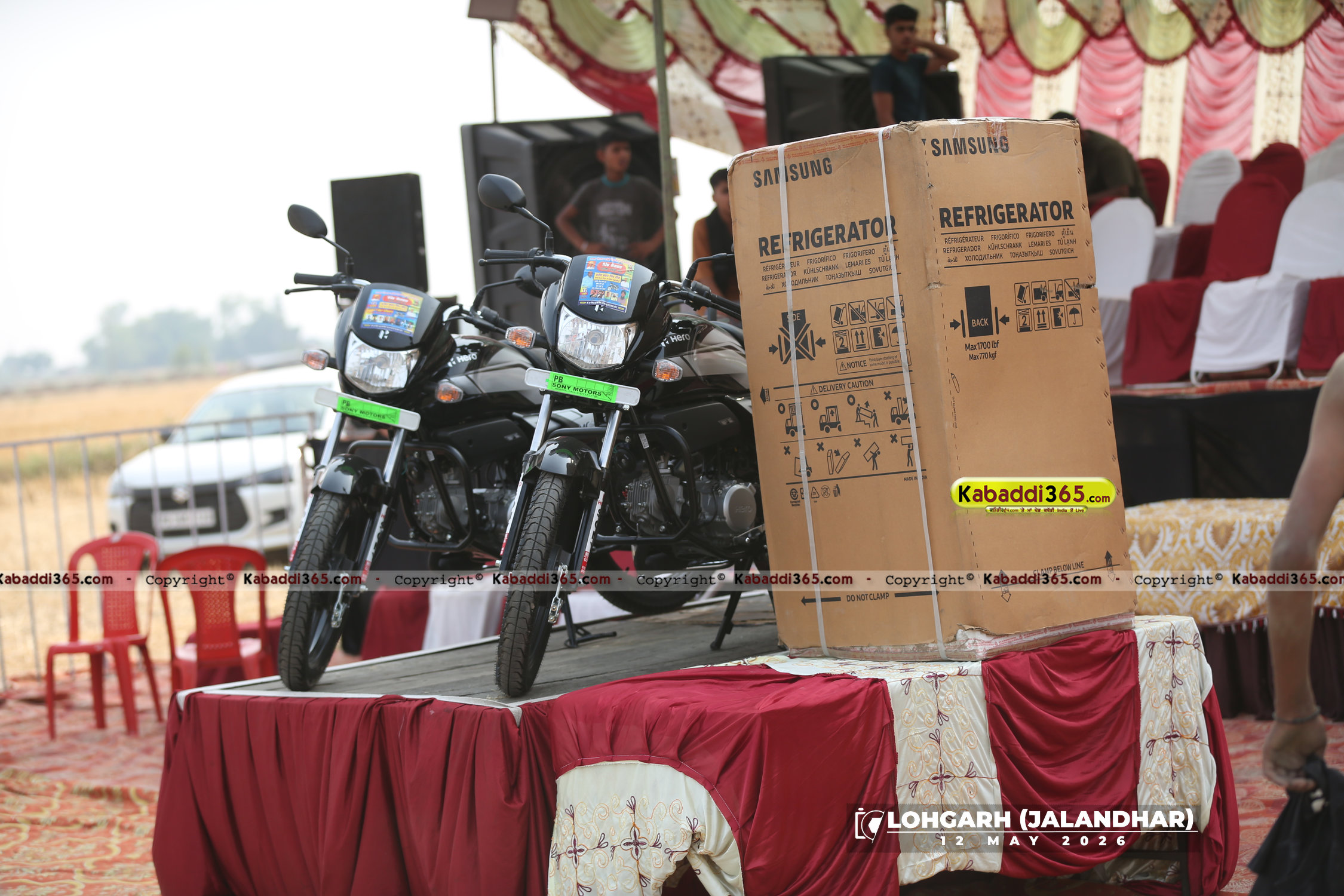 event image