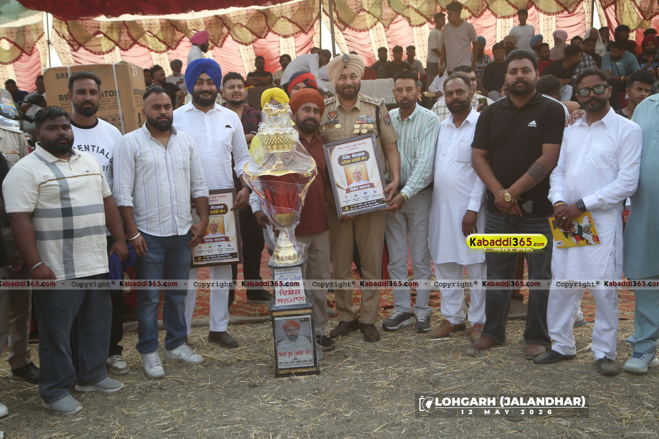 event image