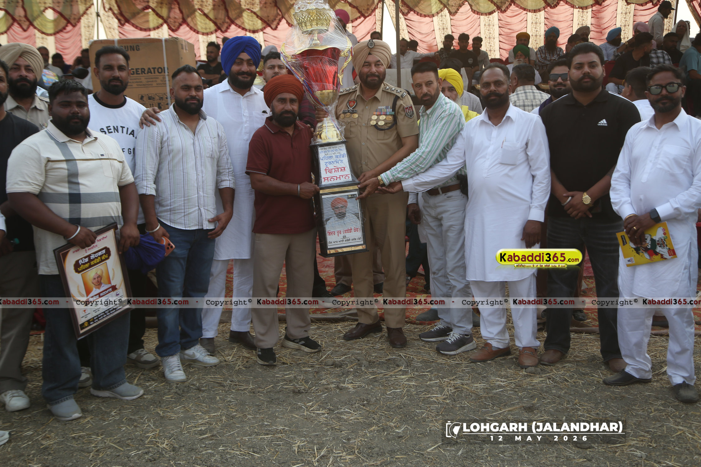 event image