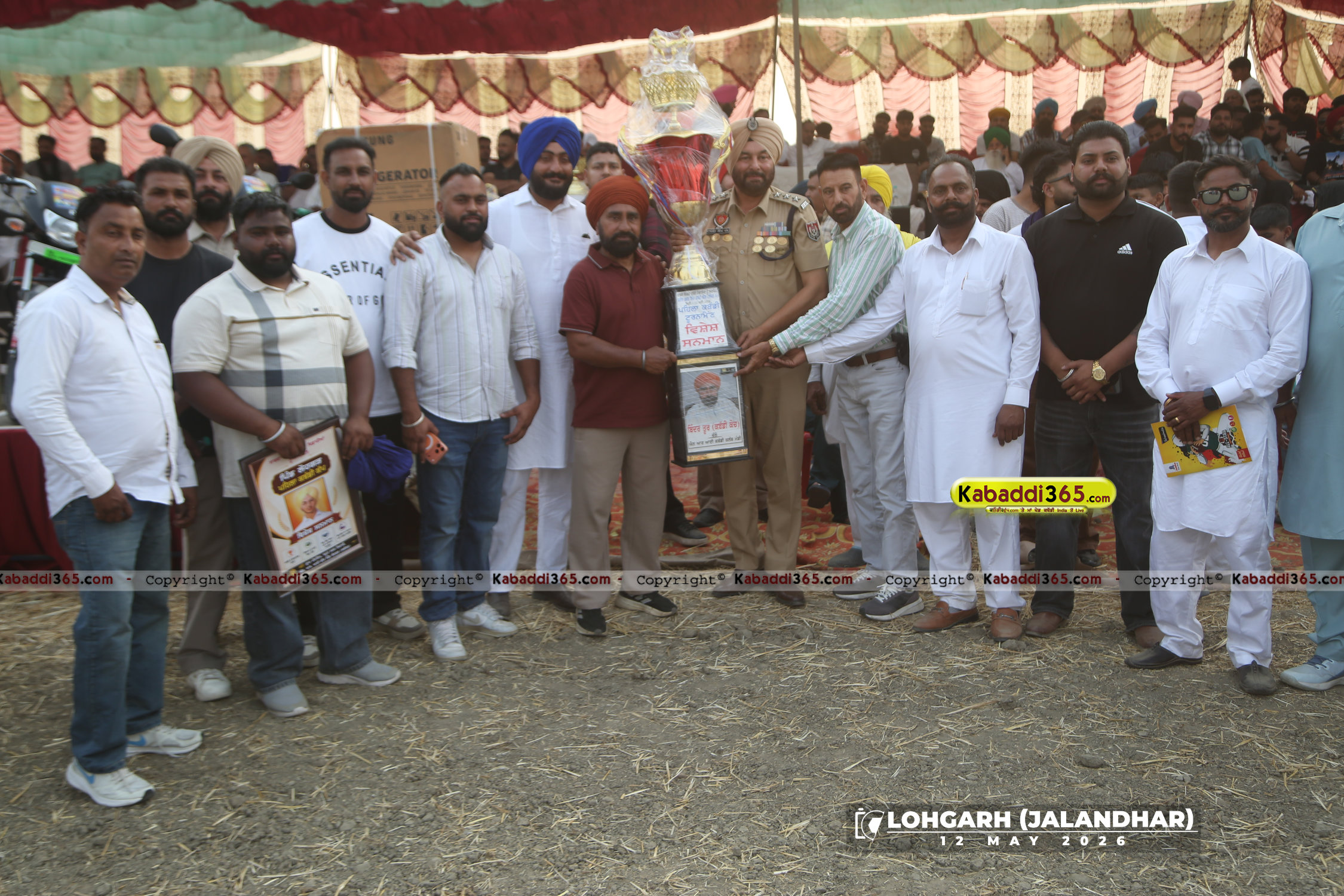 event image