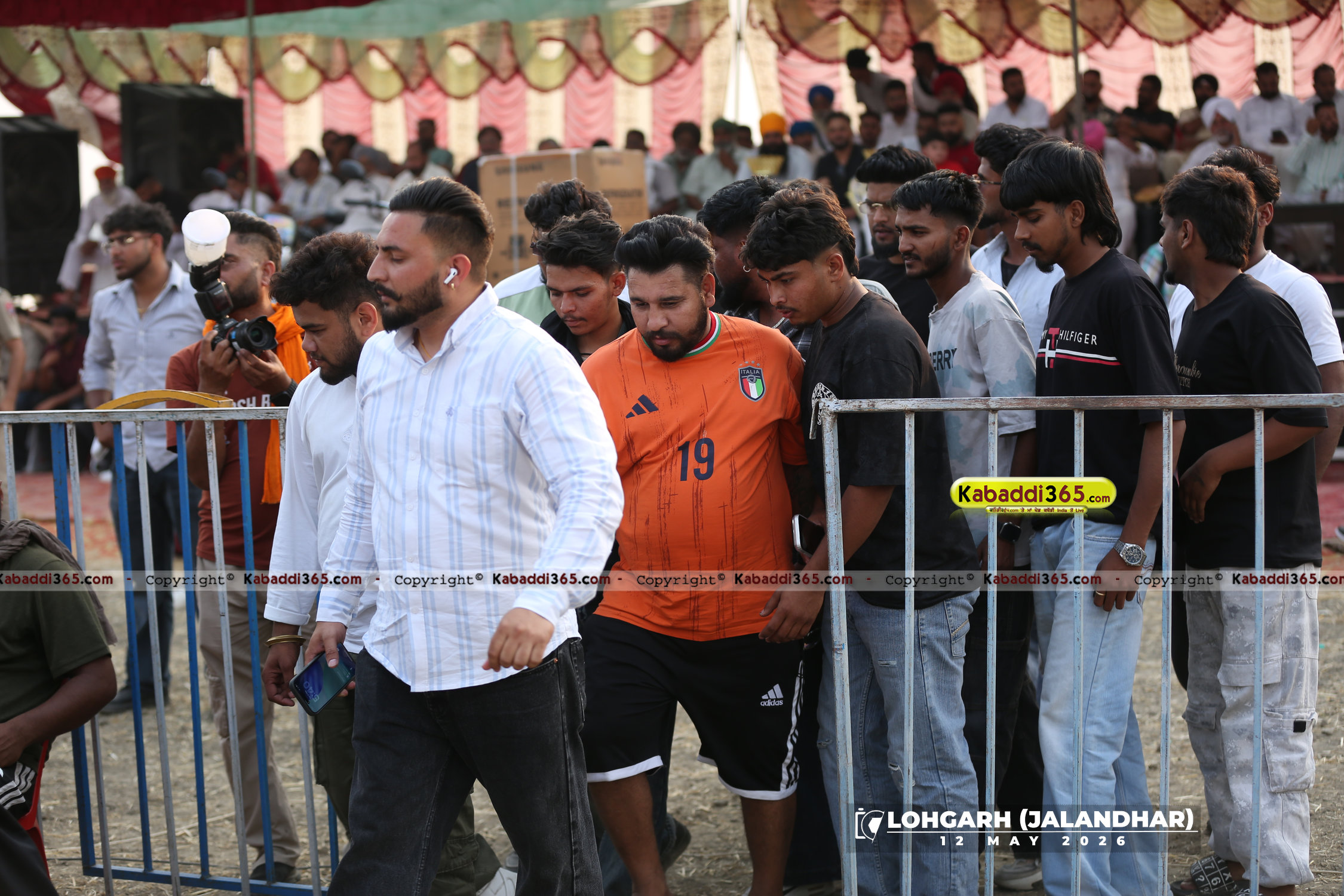 event image