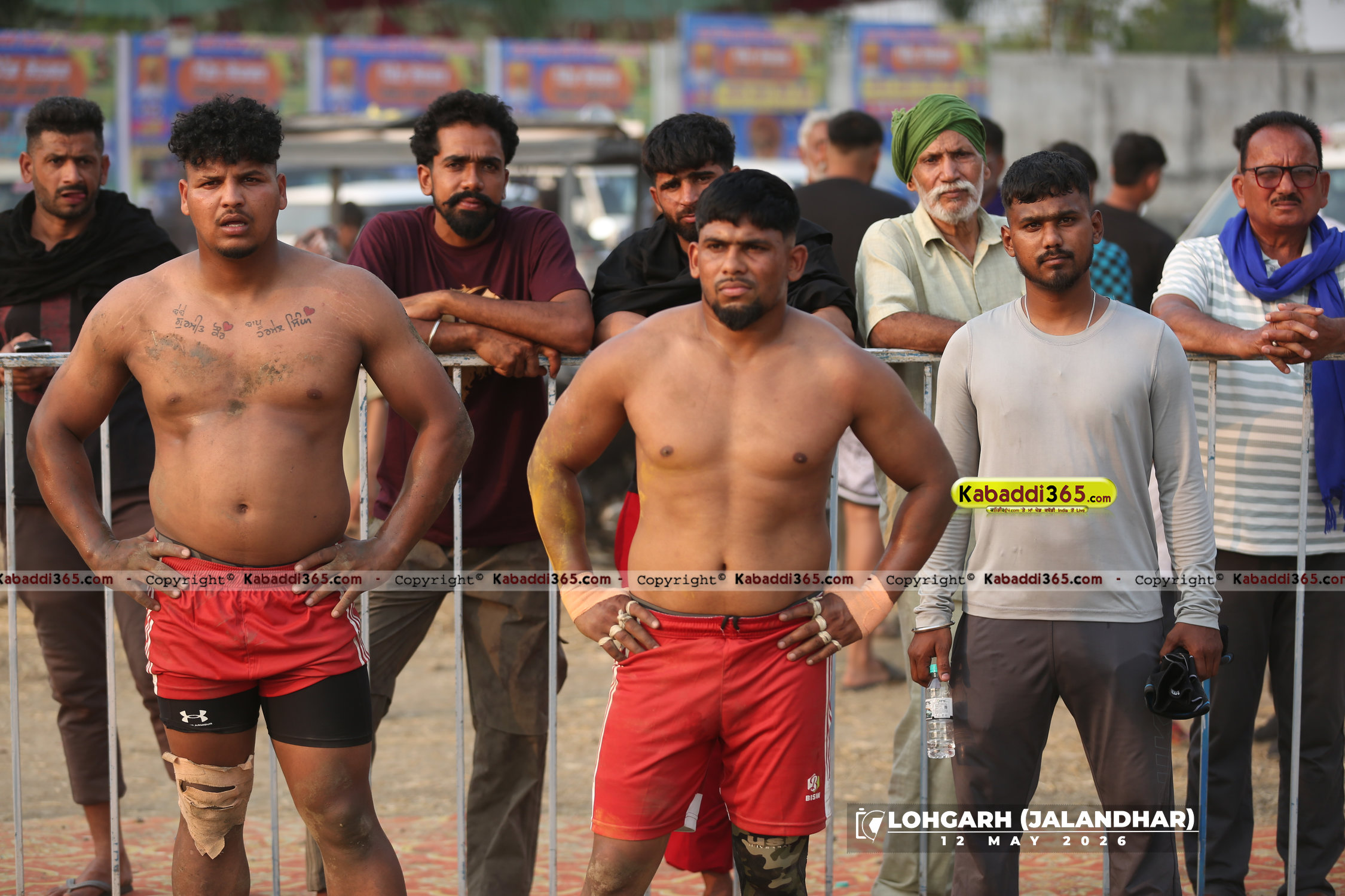 event image