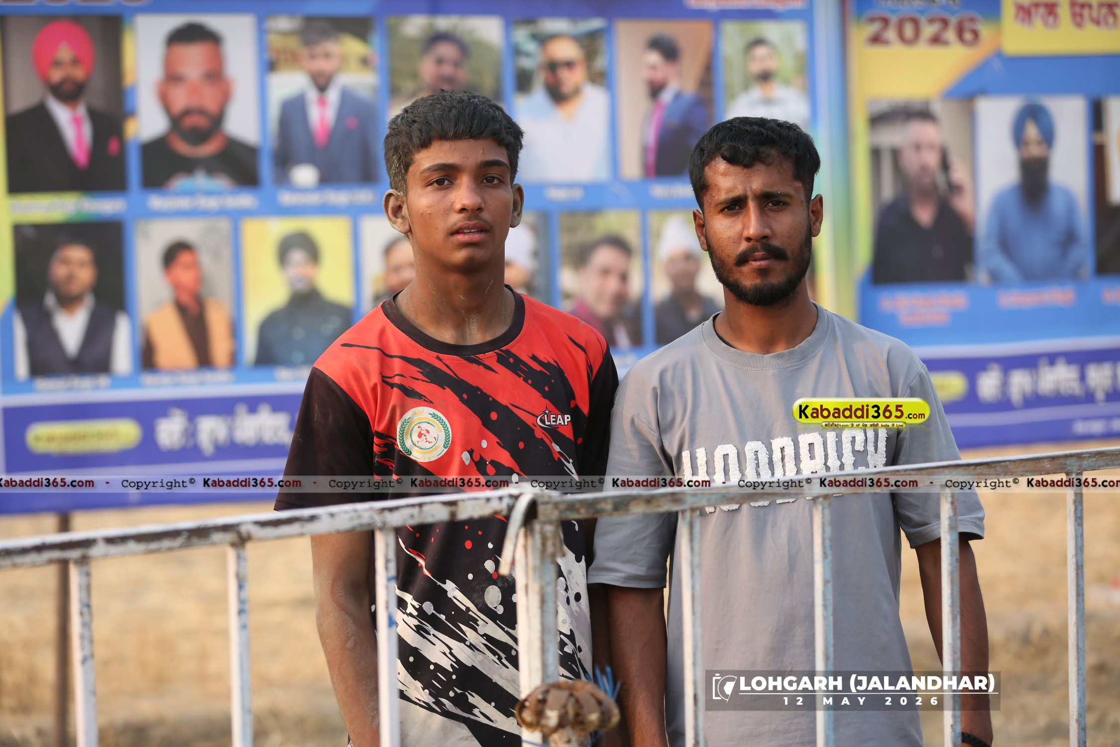 event image