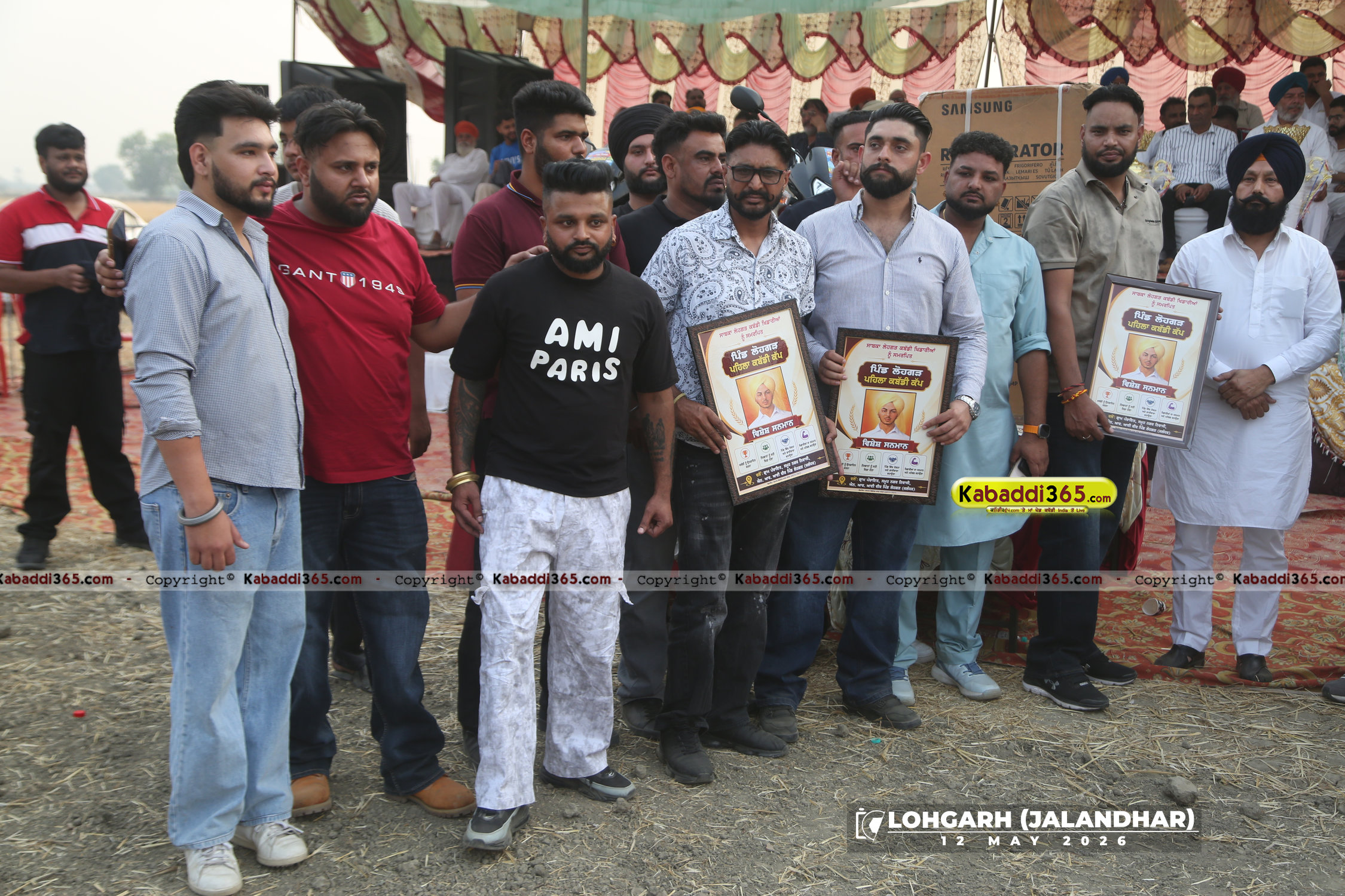event image
