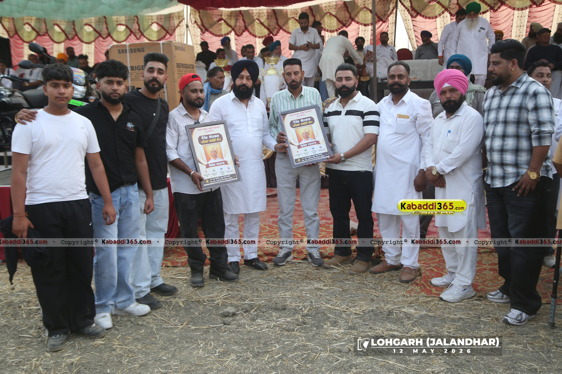 event image