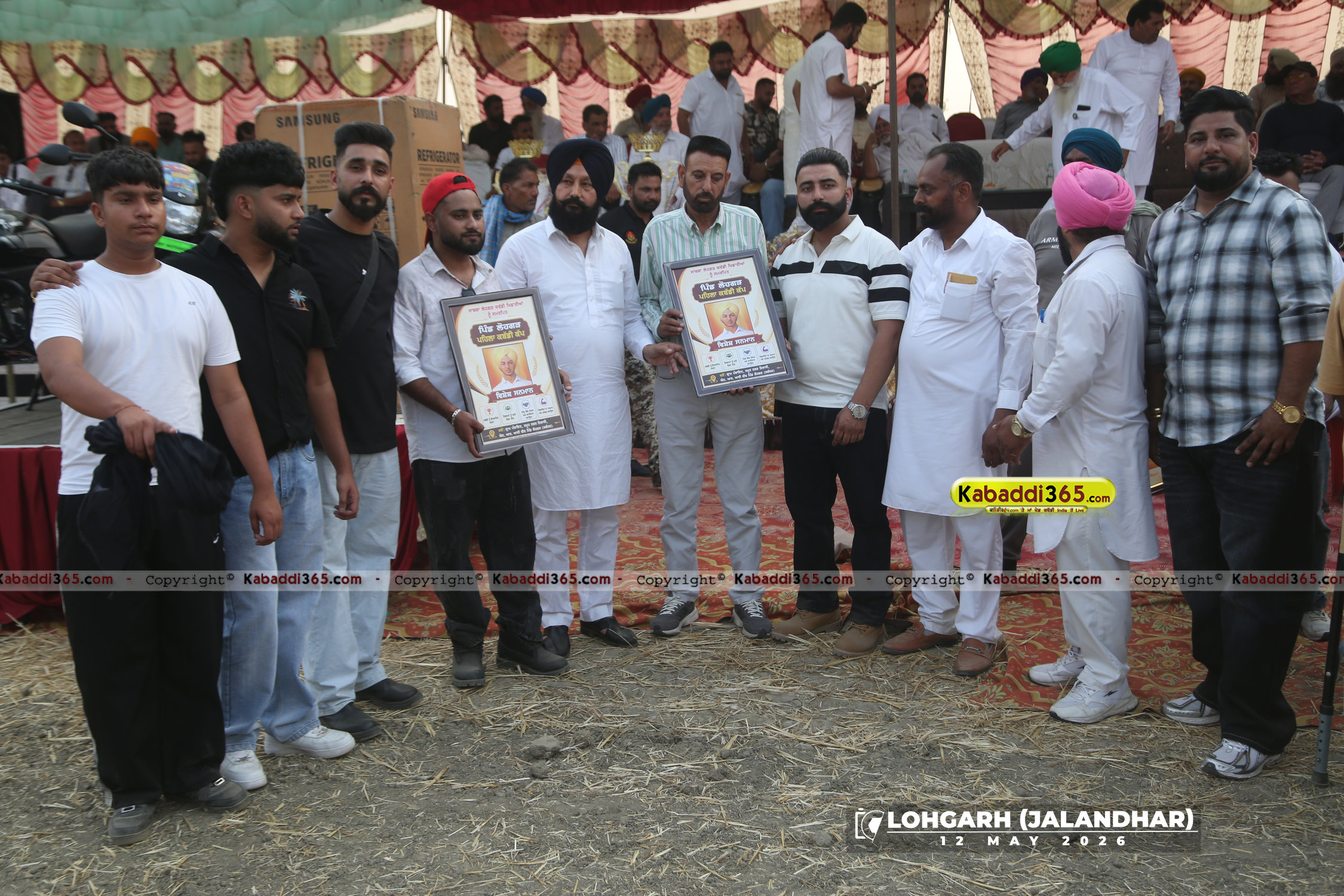 event image