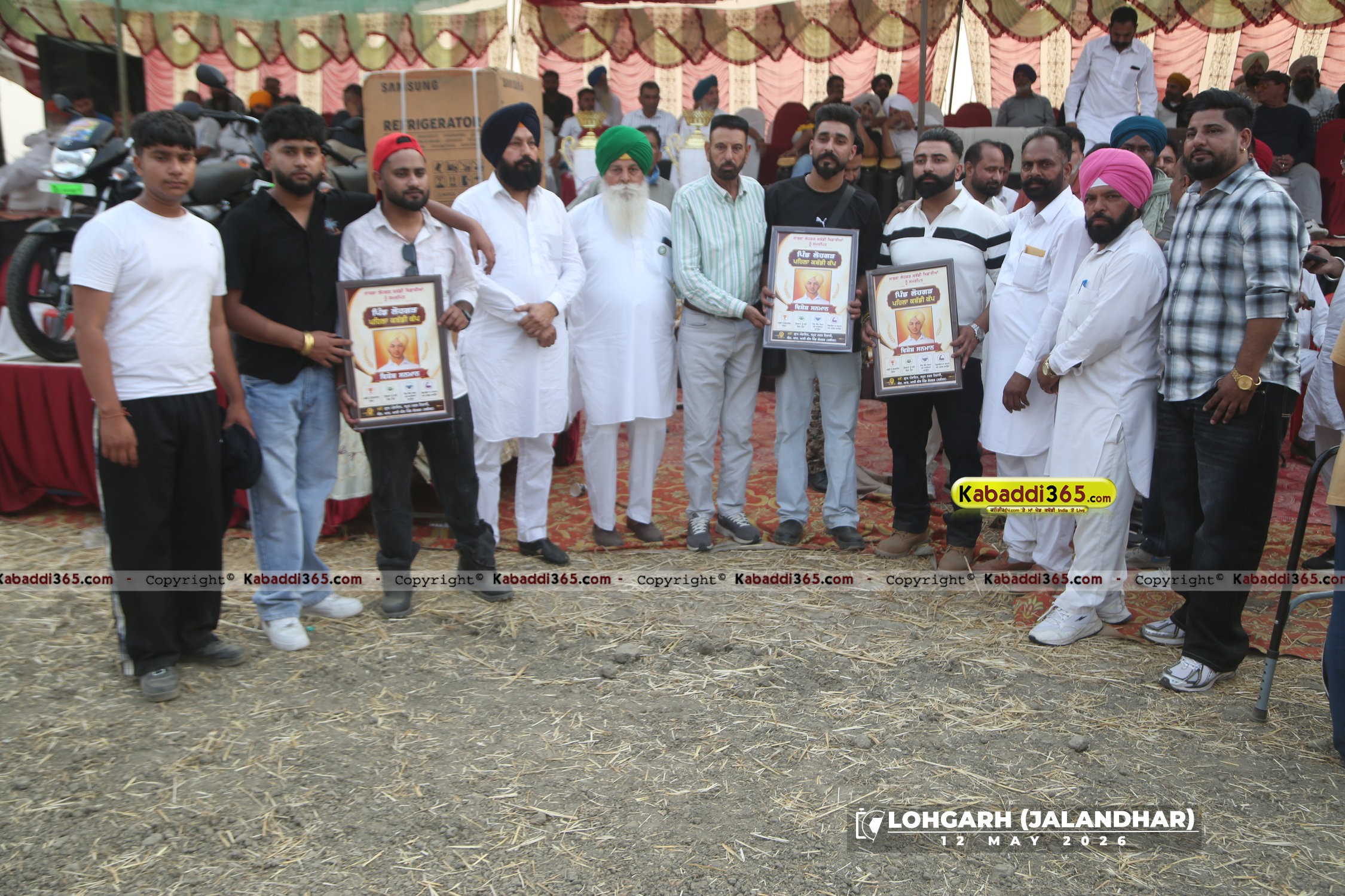 event image
