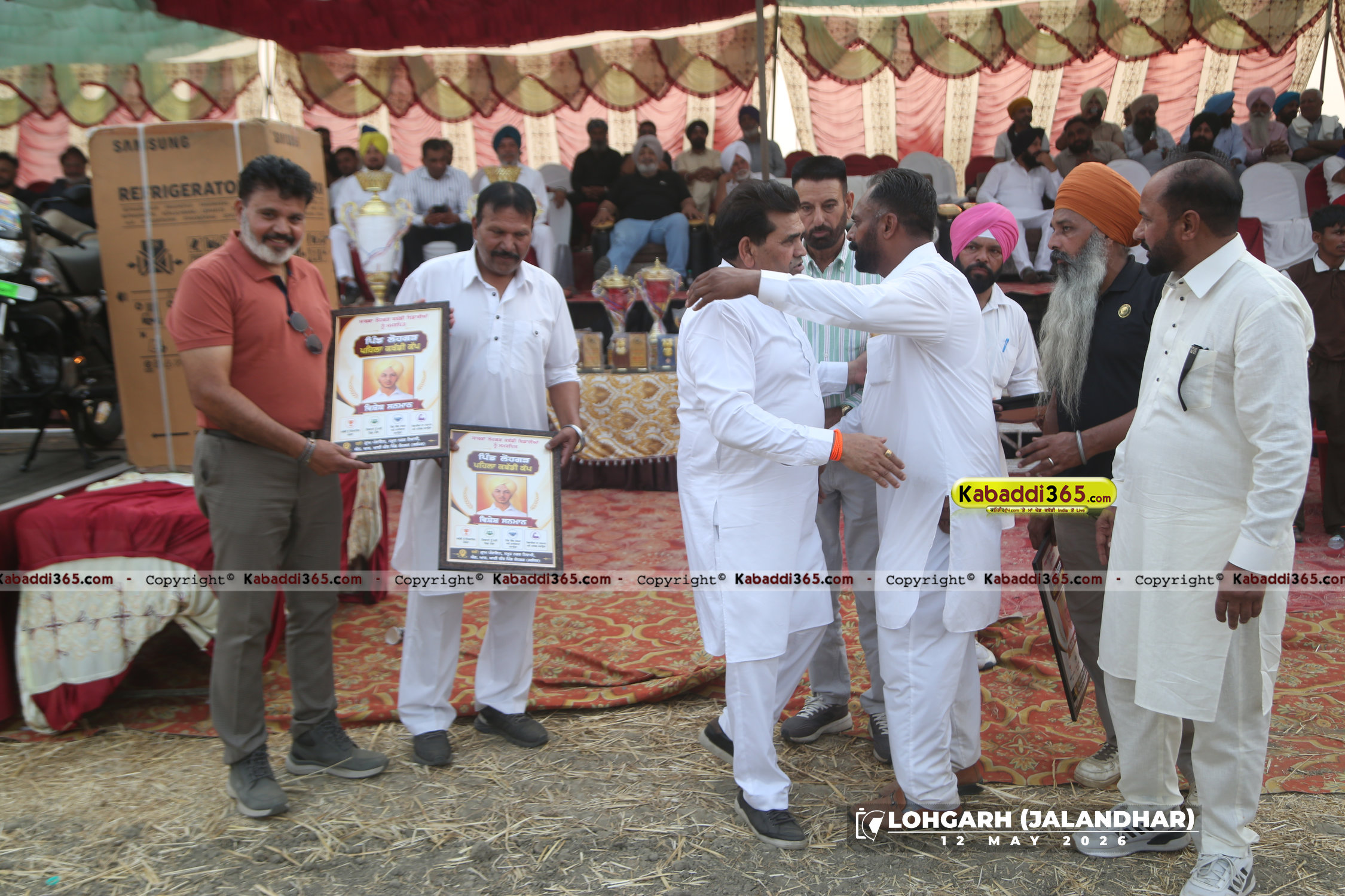event image