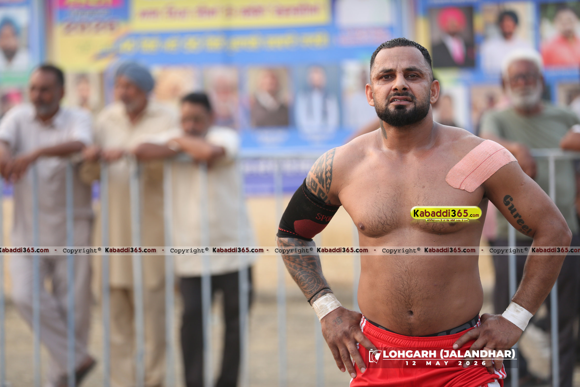 event image