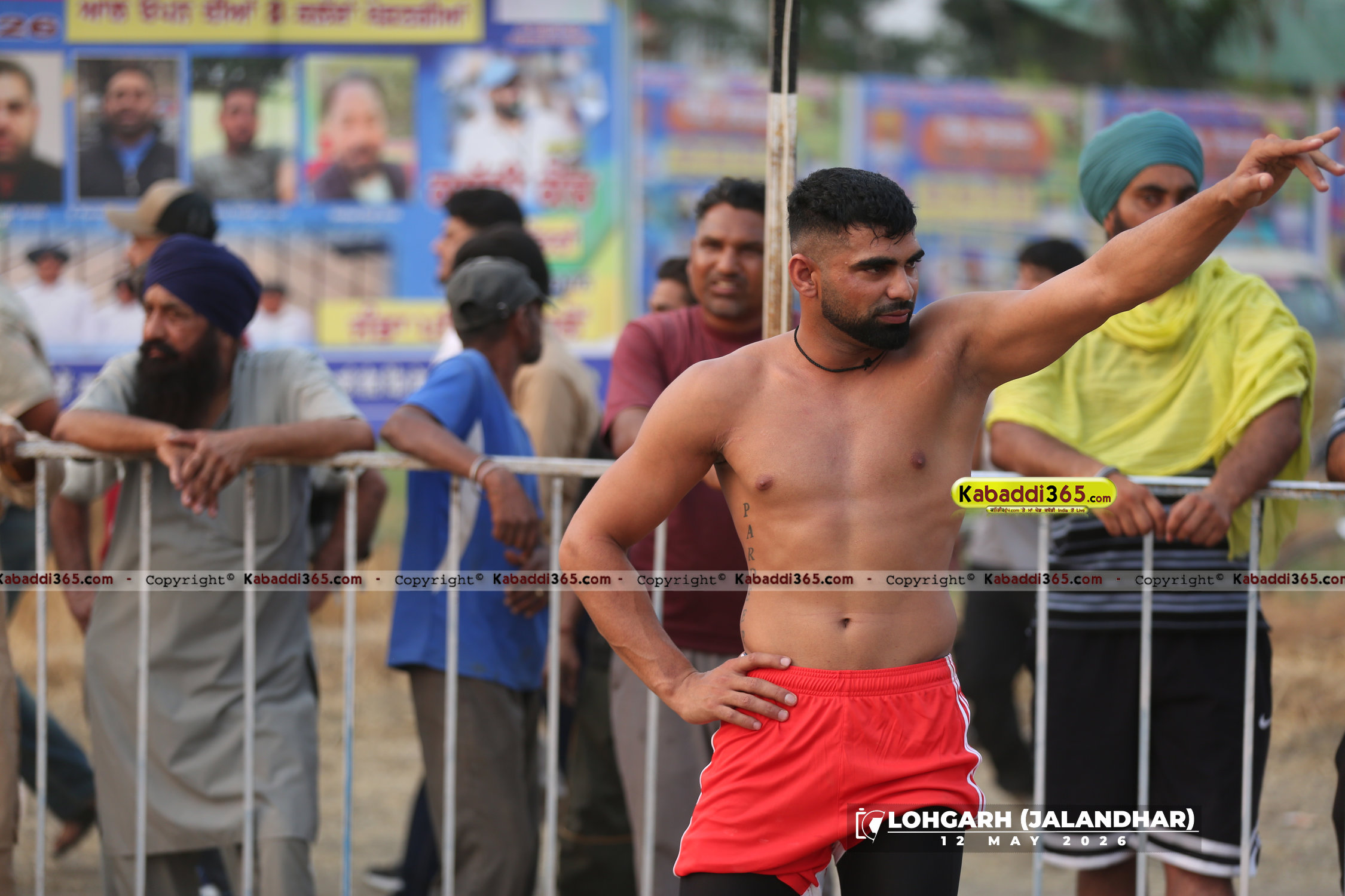 event image