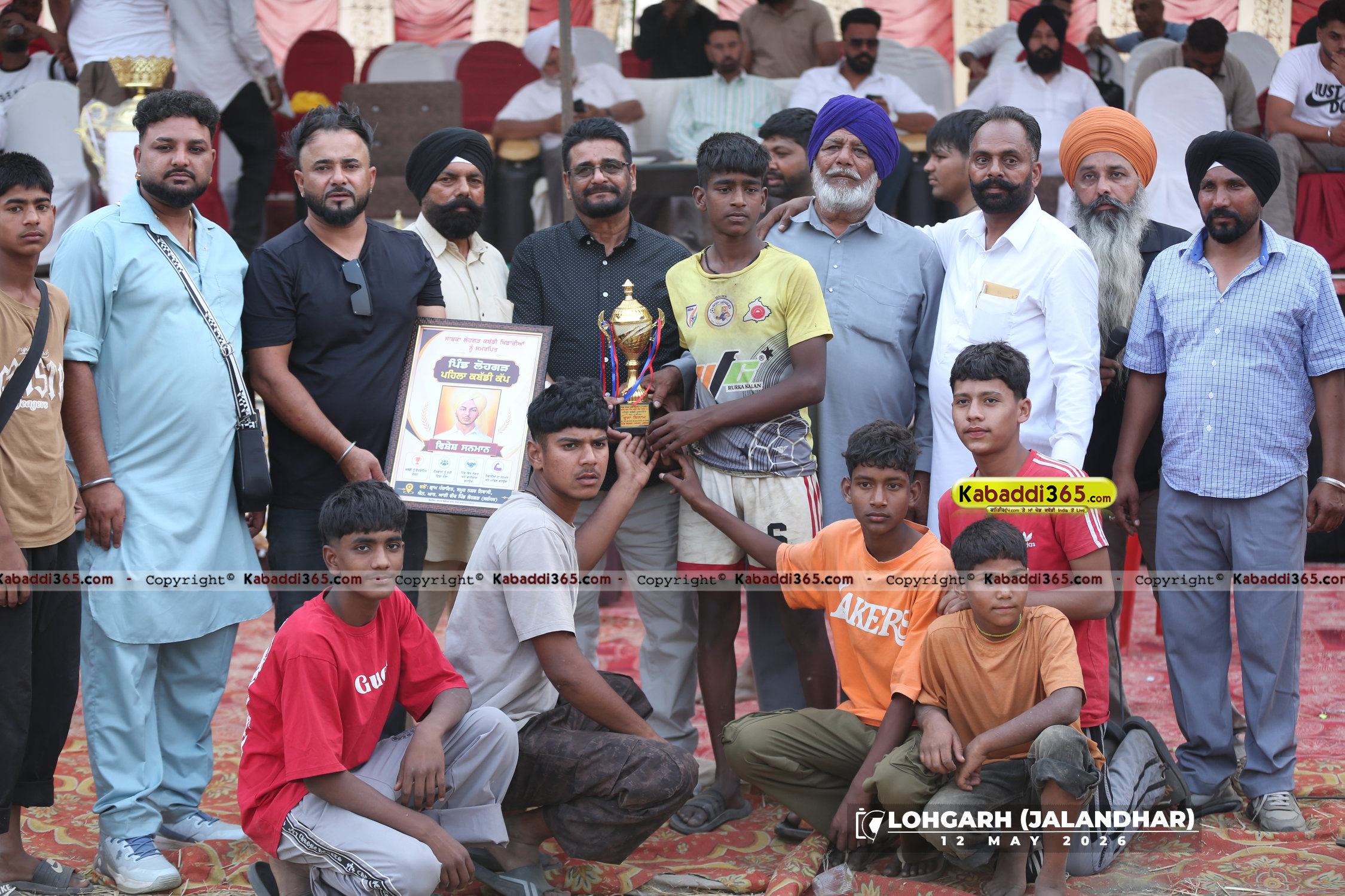 event image