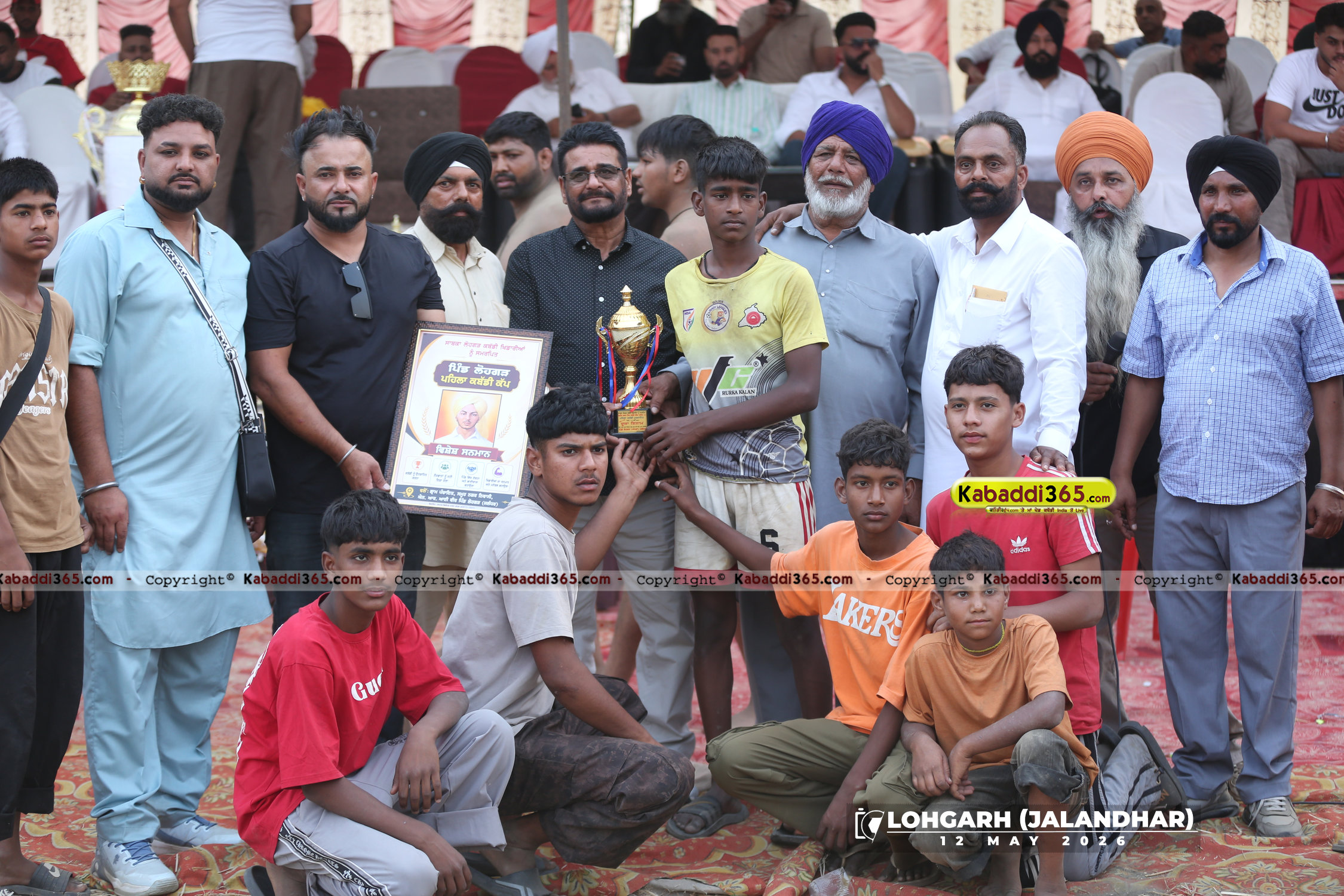 event image
