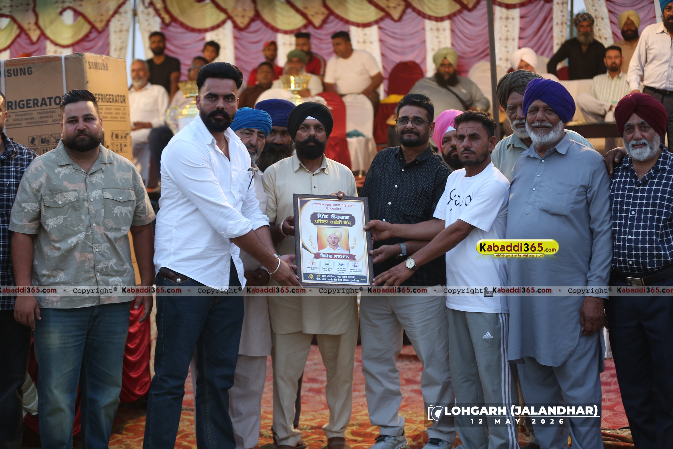 event image