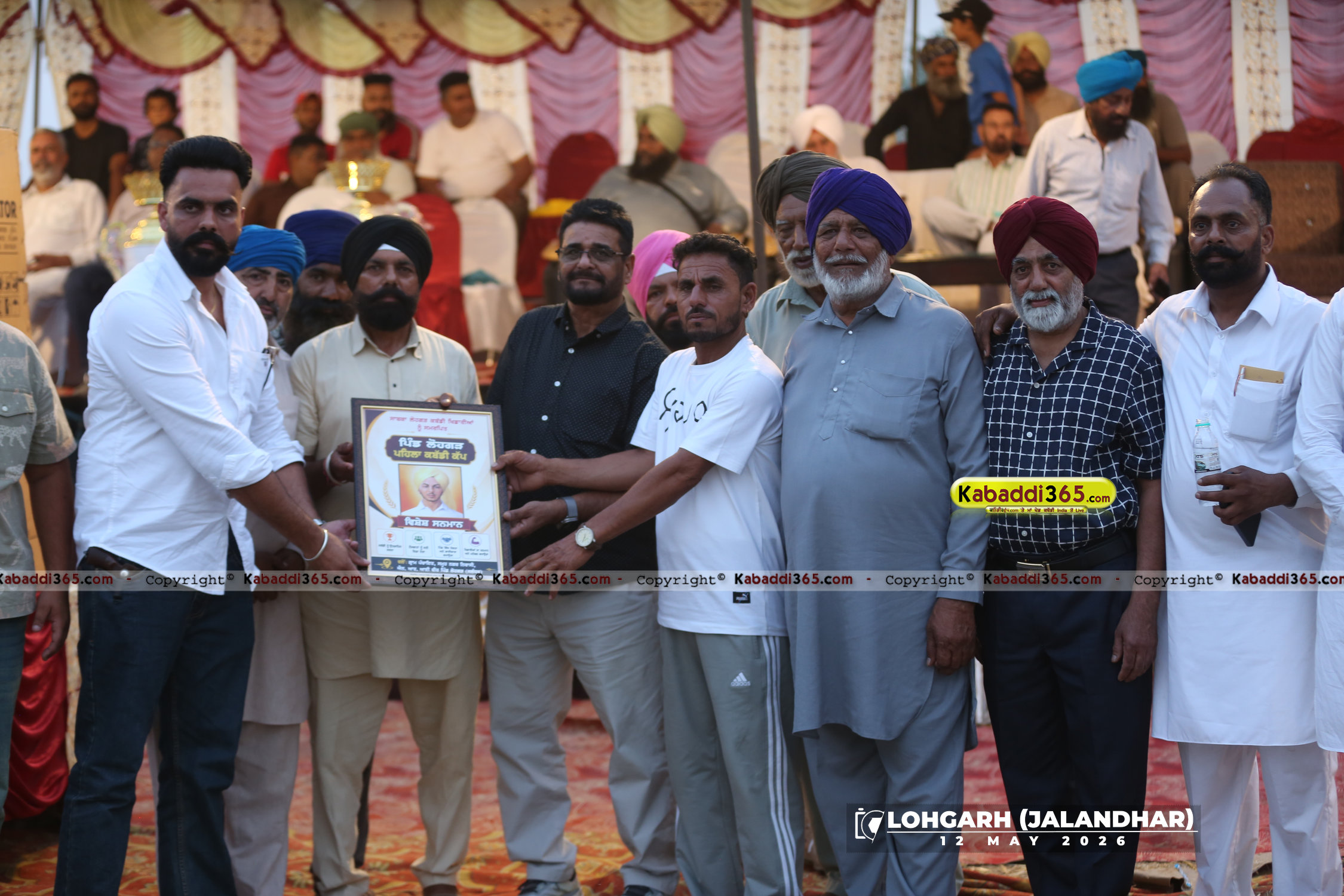 event image