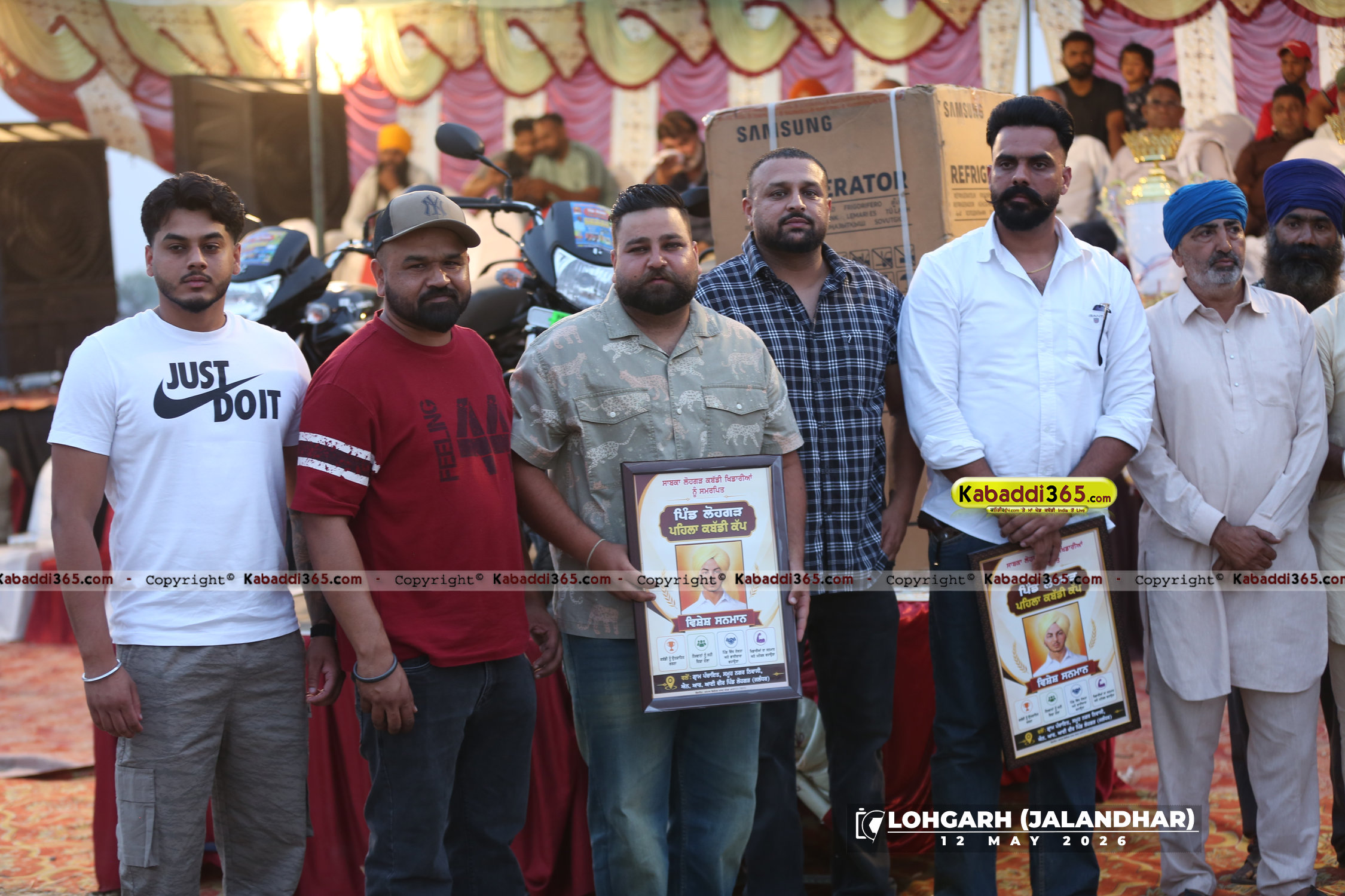 event image