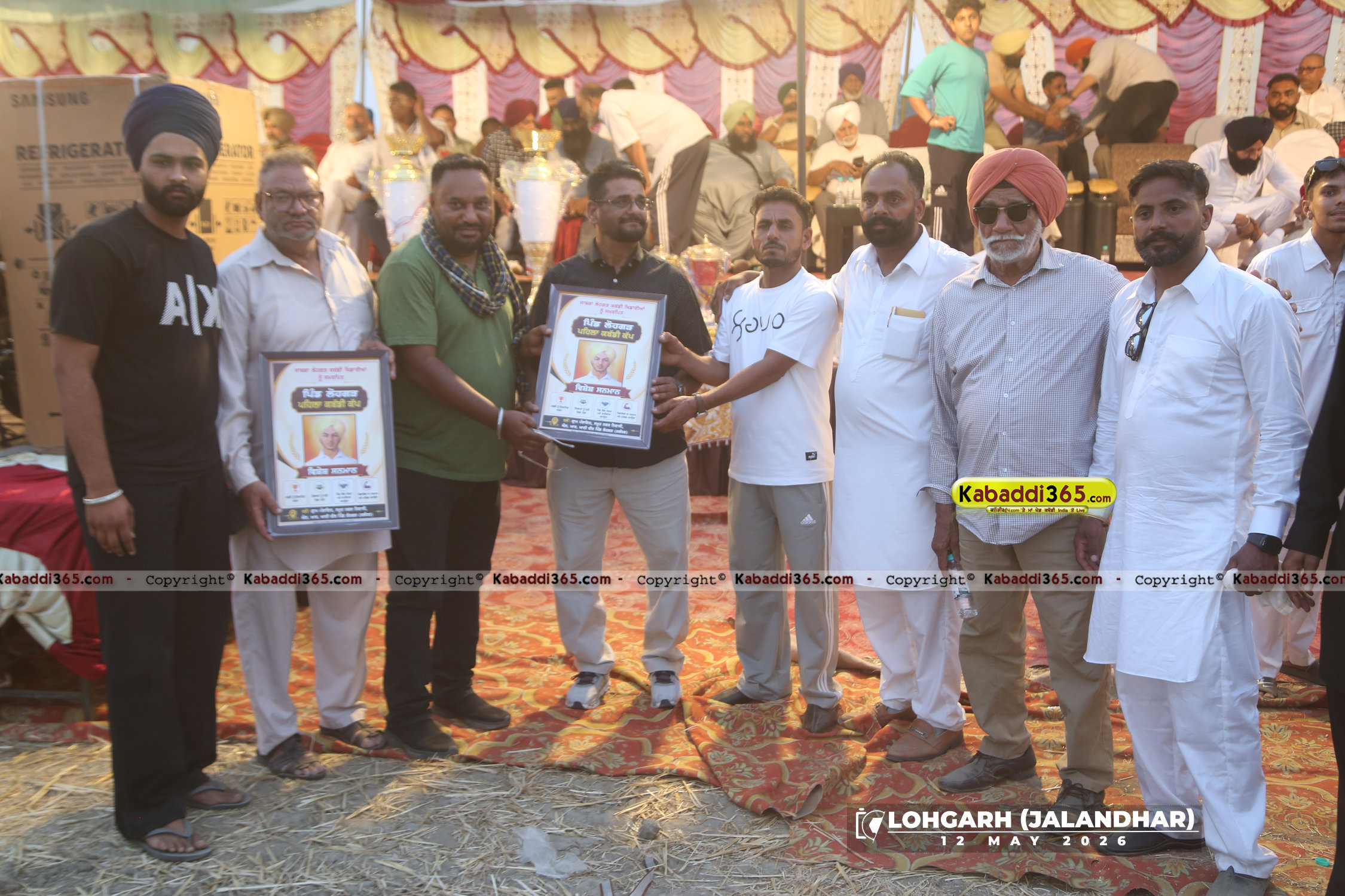 event image