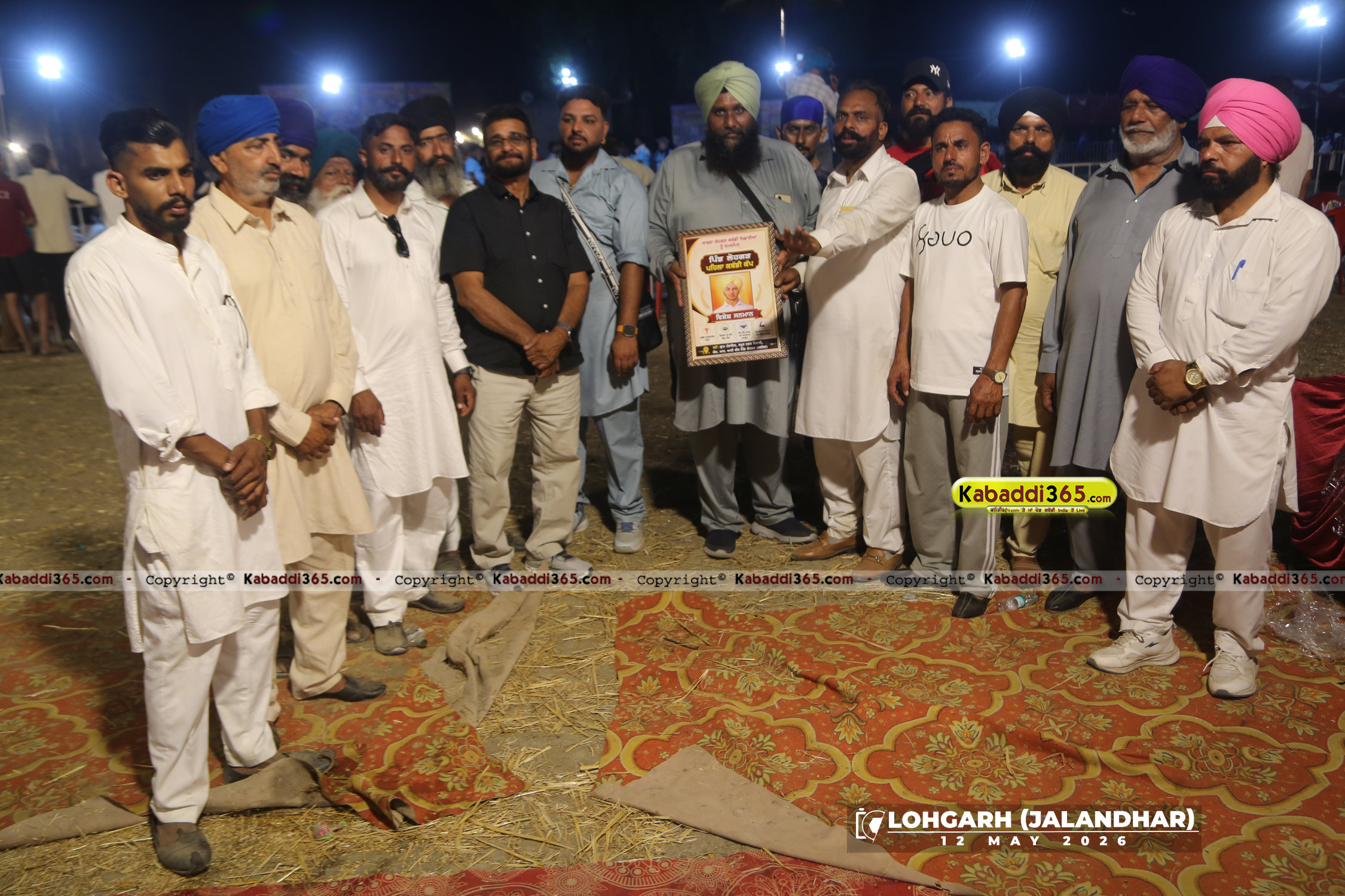 event image