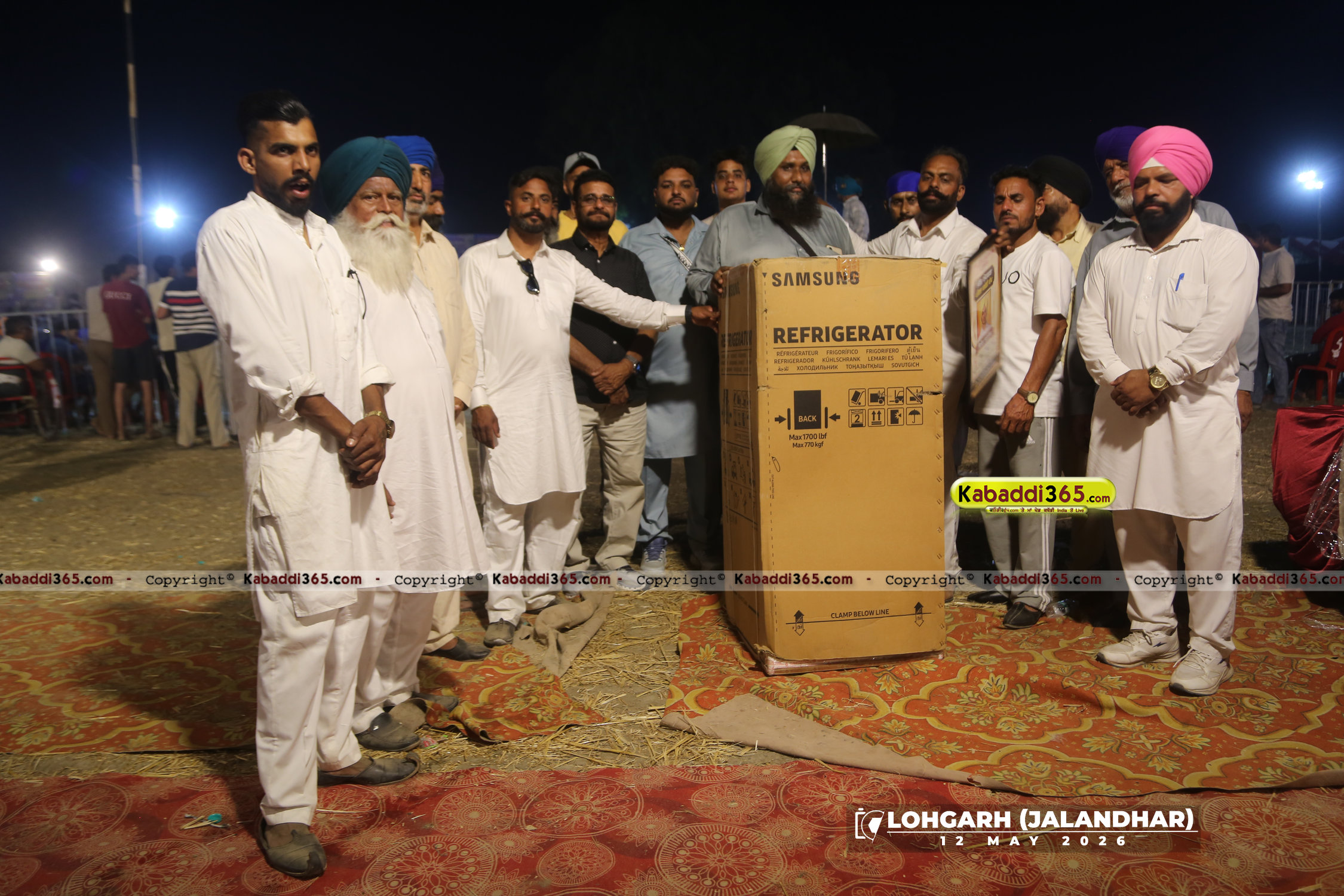 event image