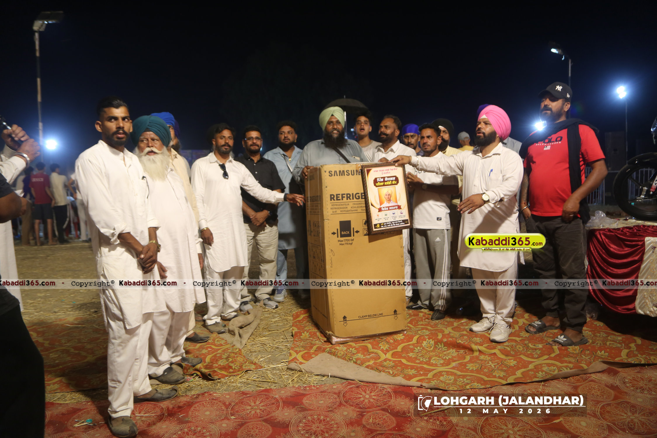 event image