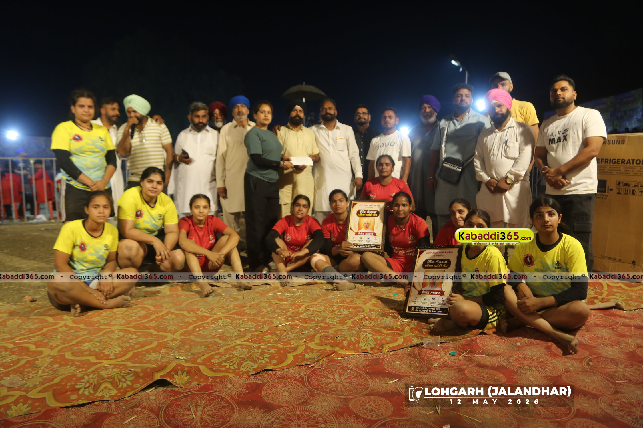 event image