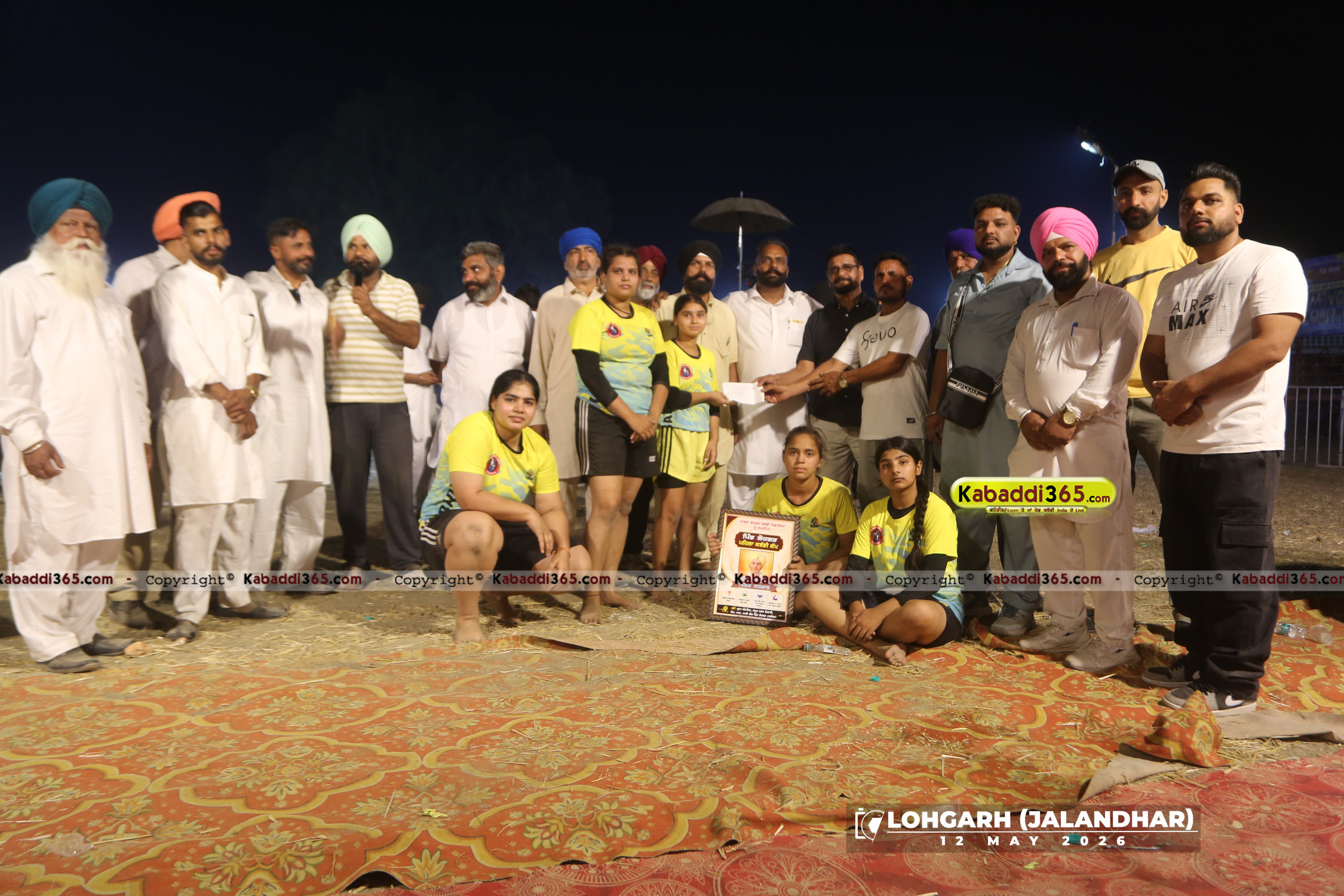 event image