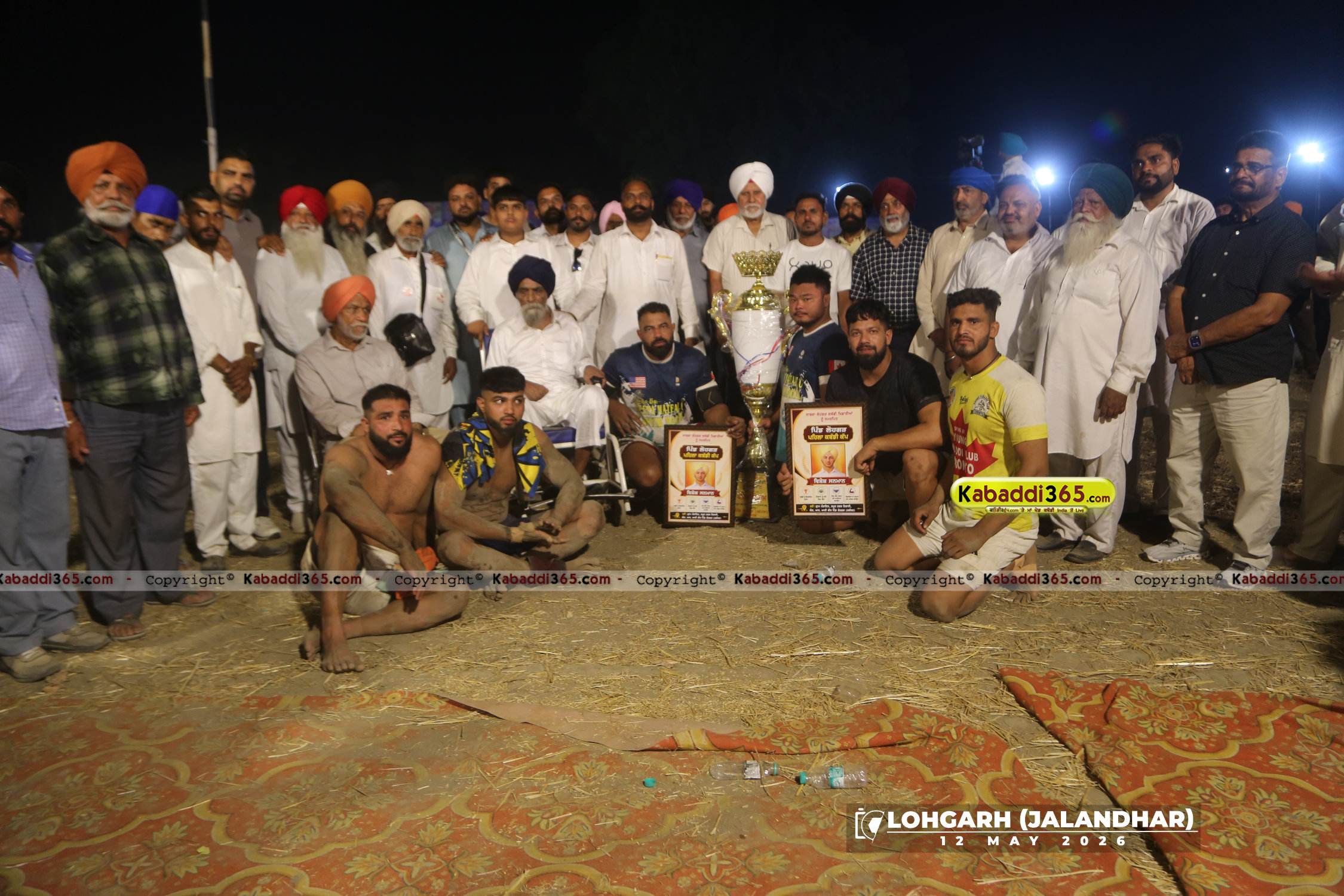 event image