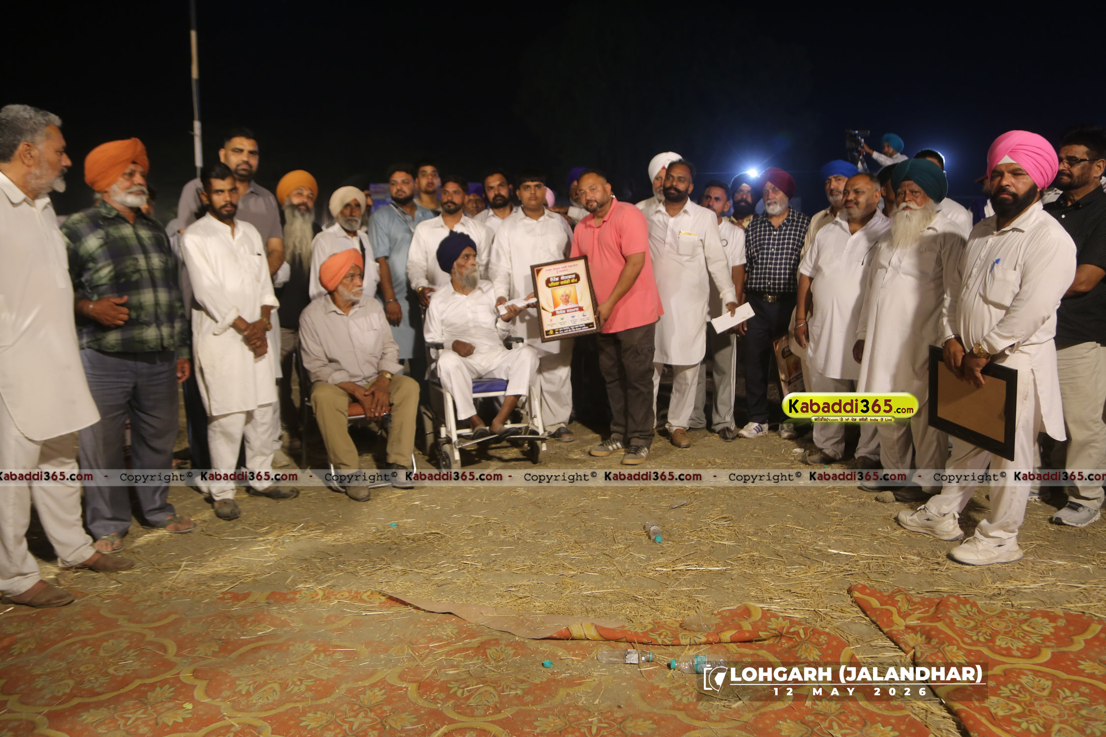 event image