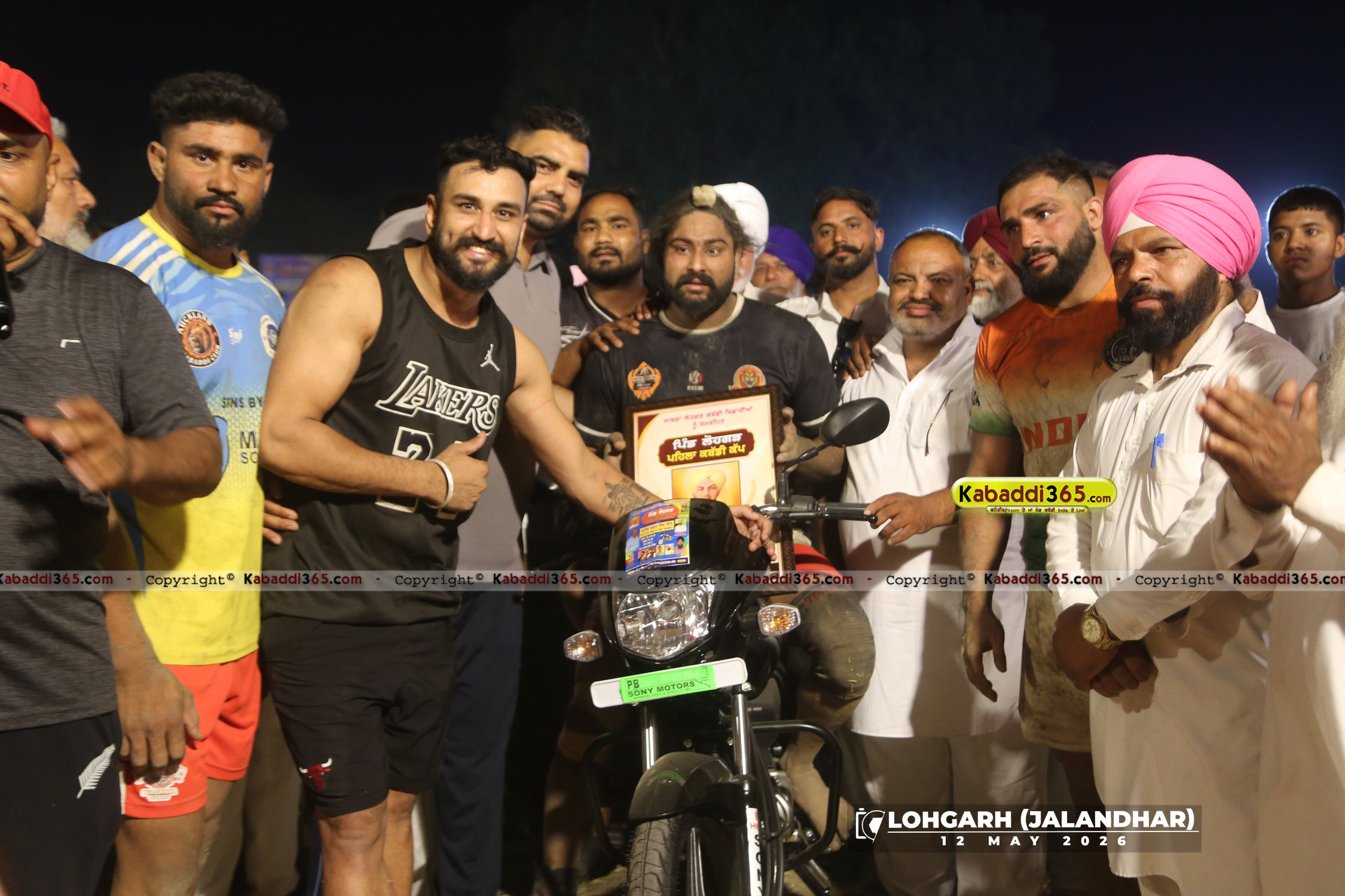 event image