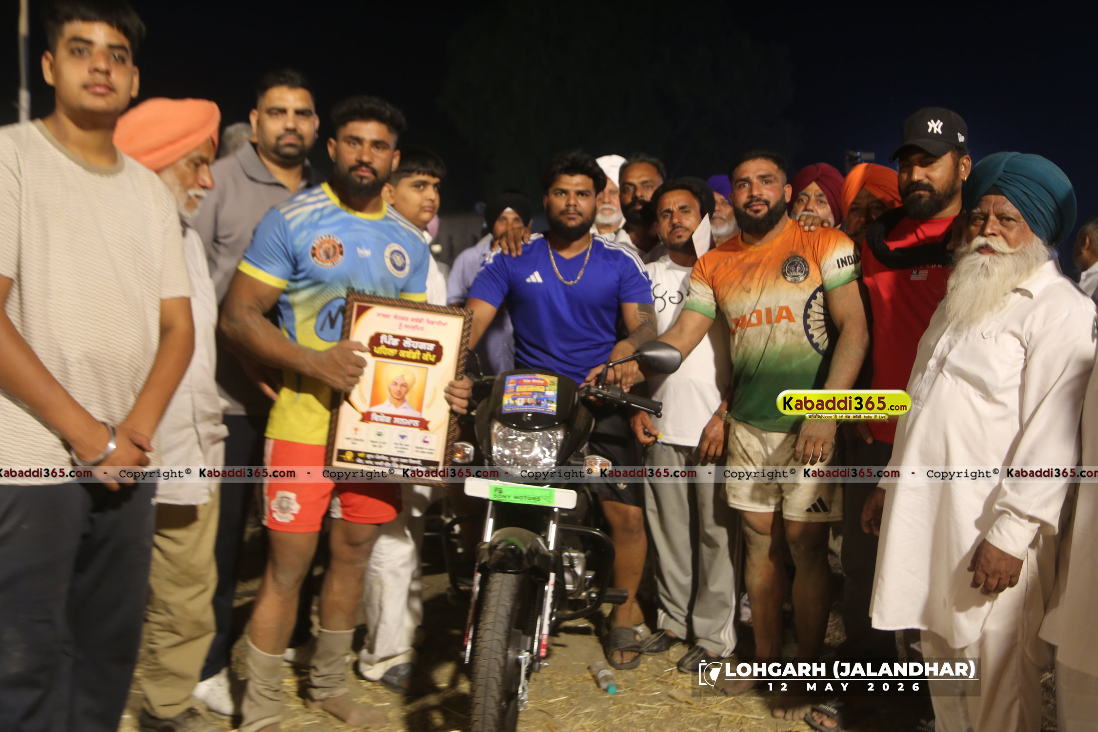 event image