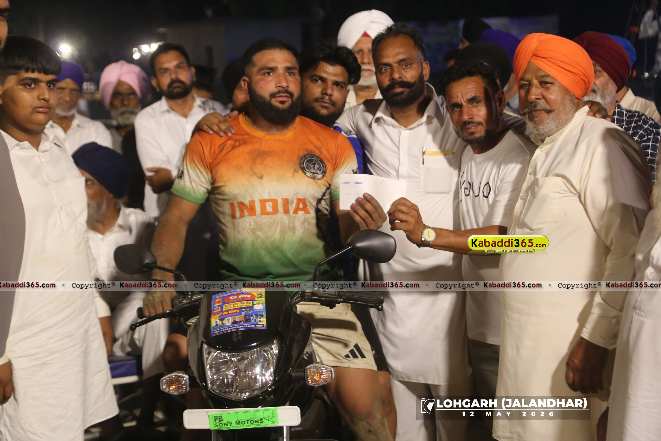 event image