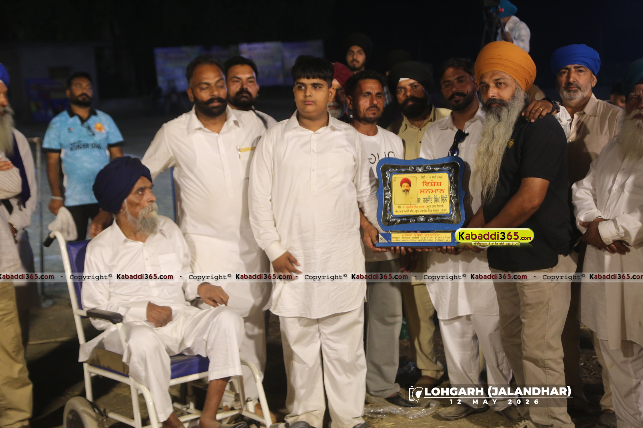 event image
