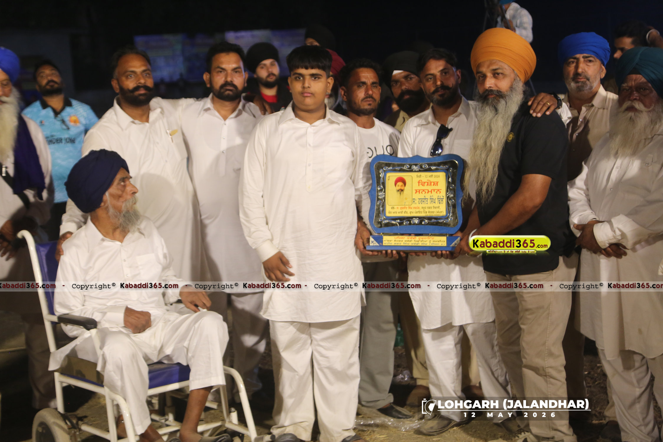 event image