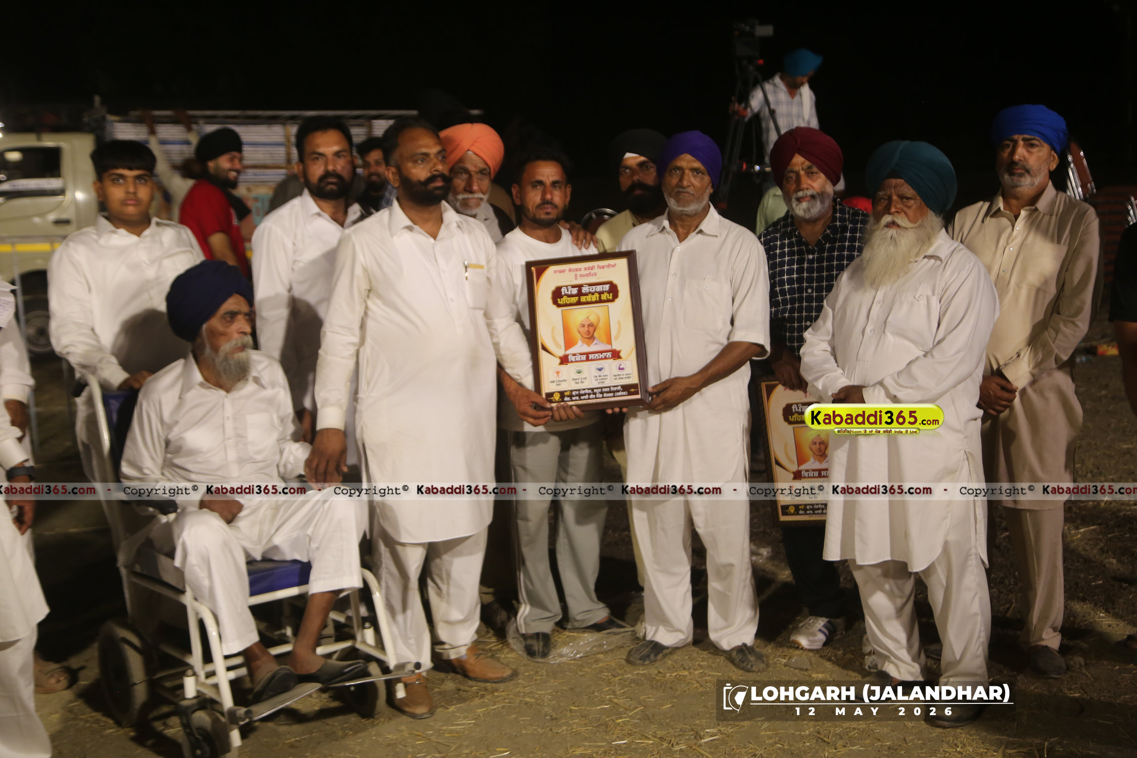event image
