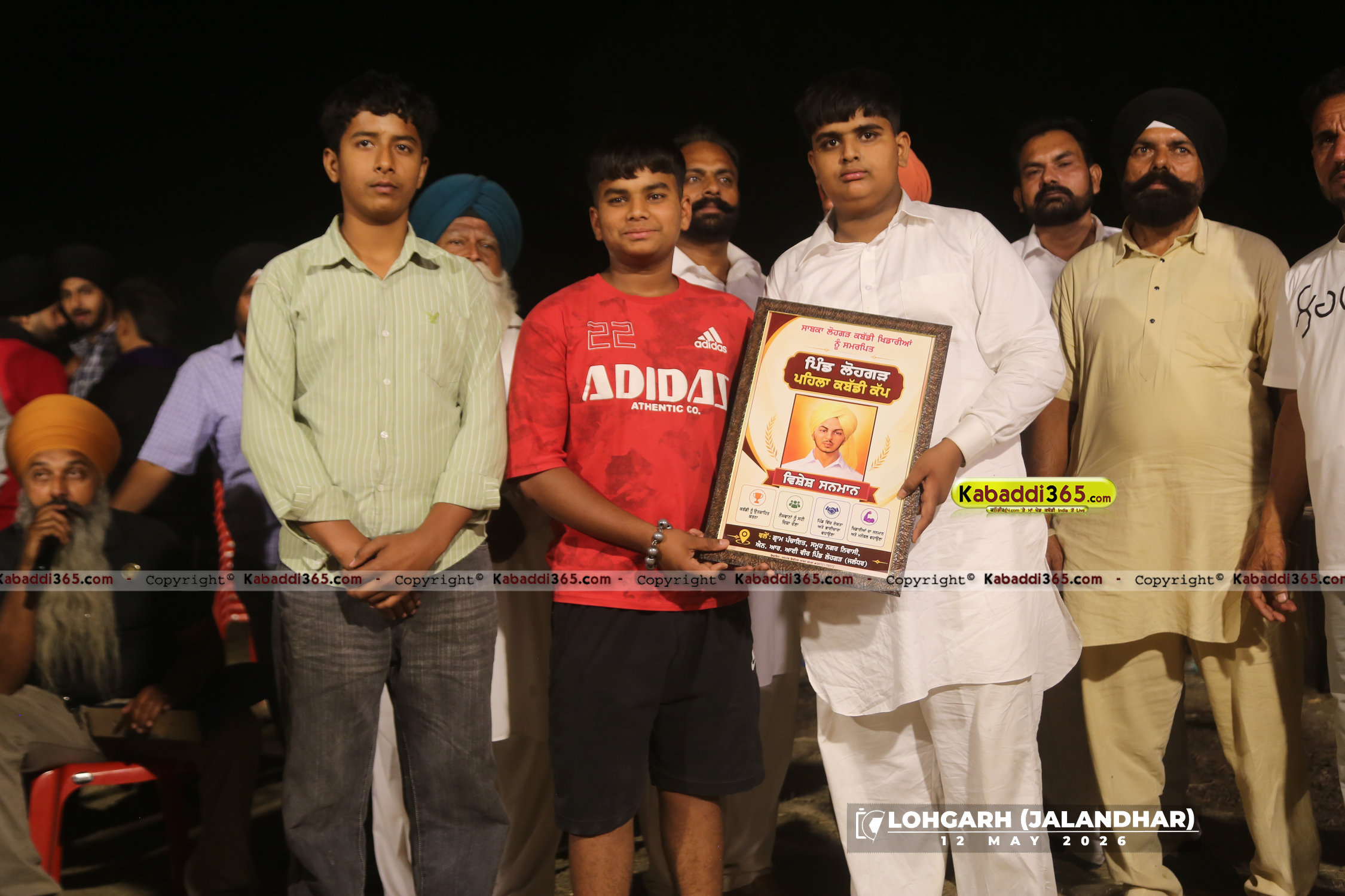 event image