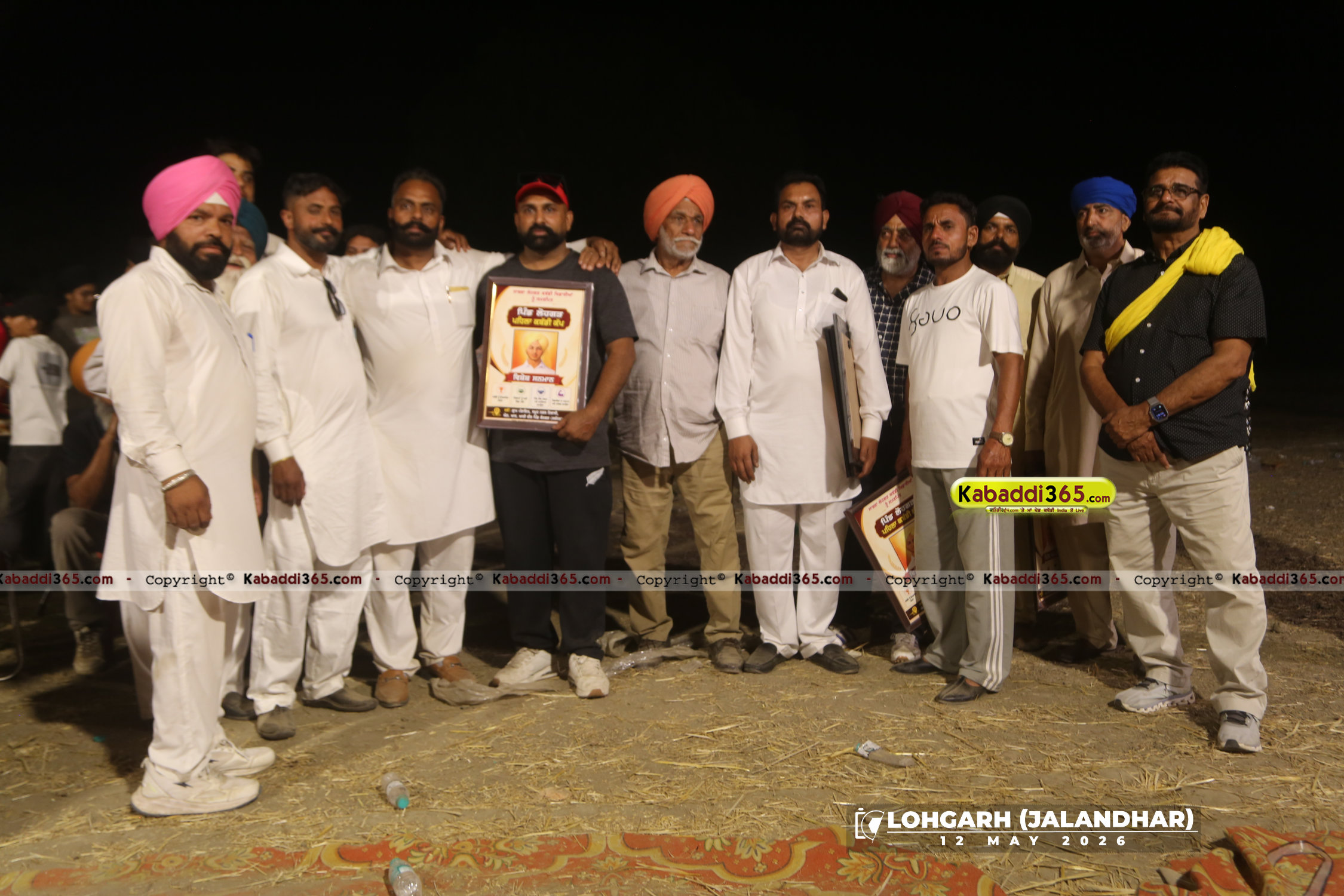 event image
