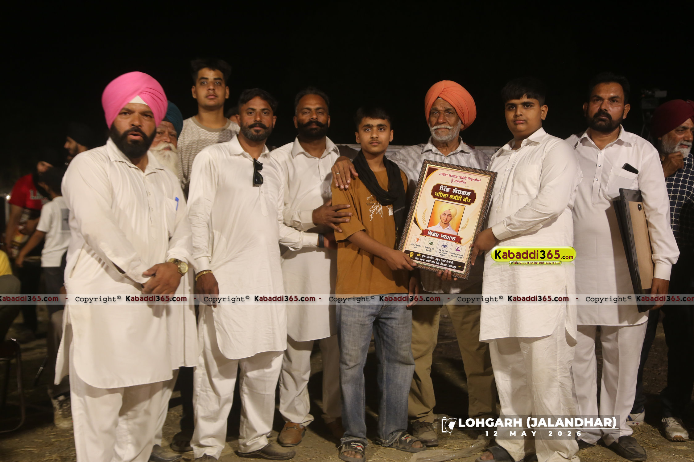 event image