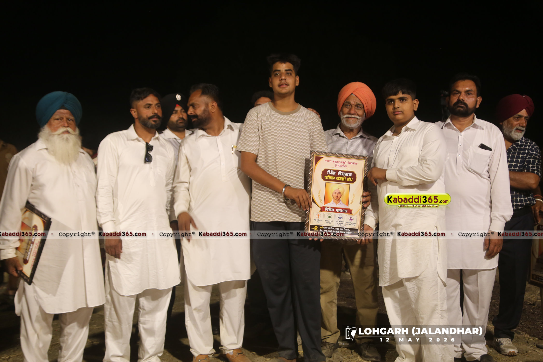 event image