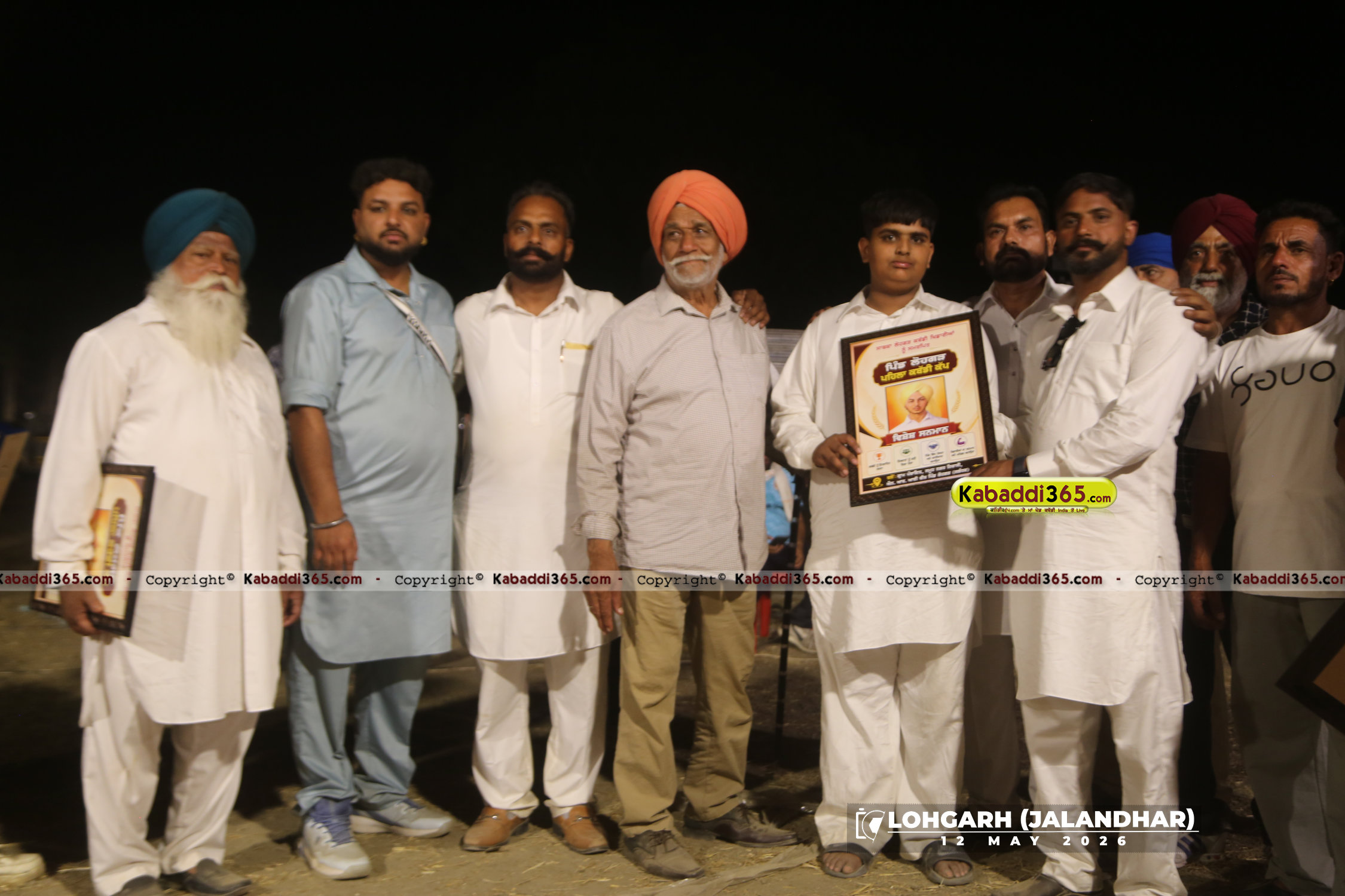 event image
