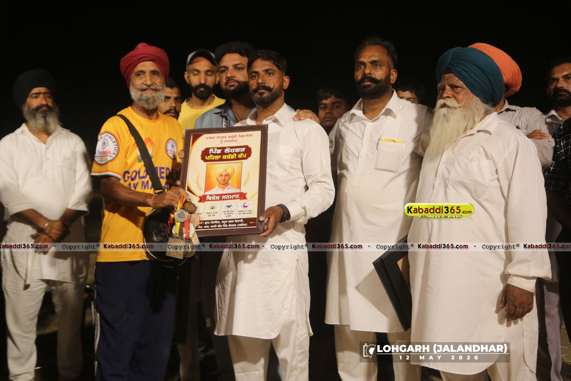 event image