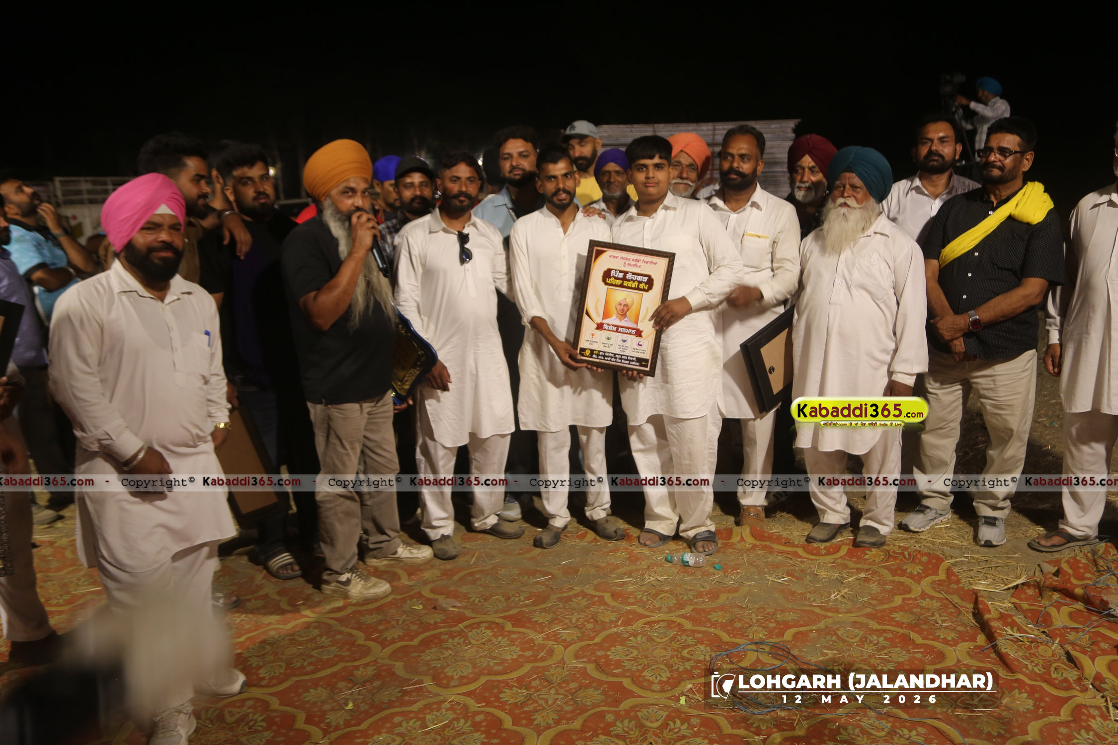 event image