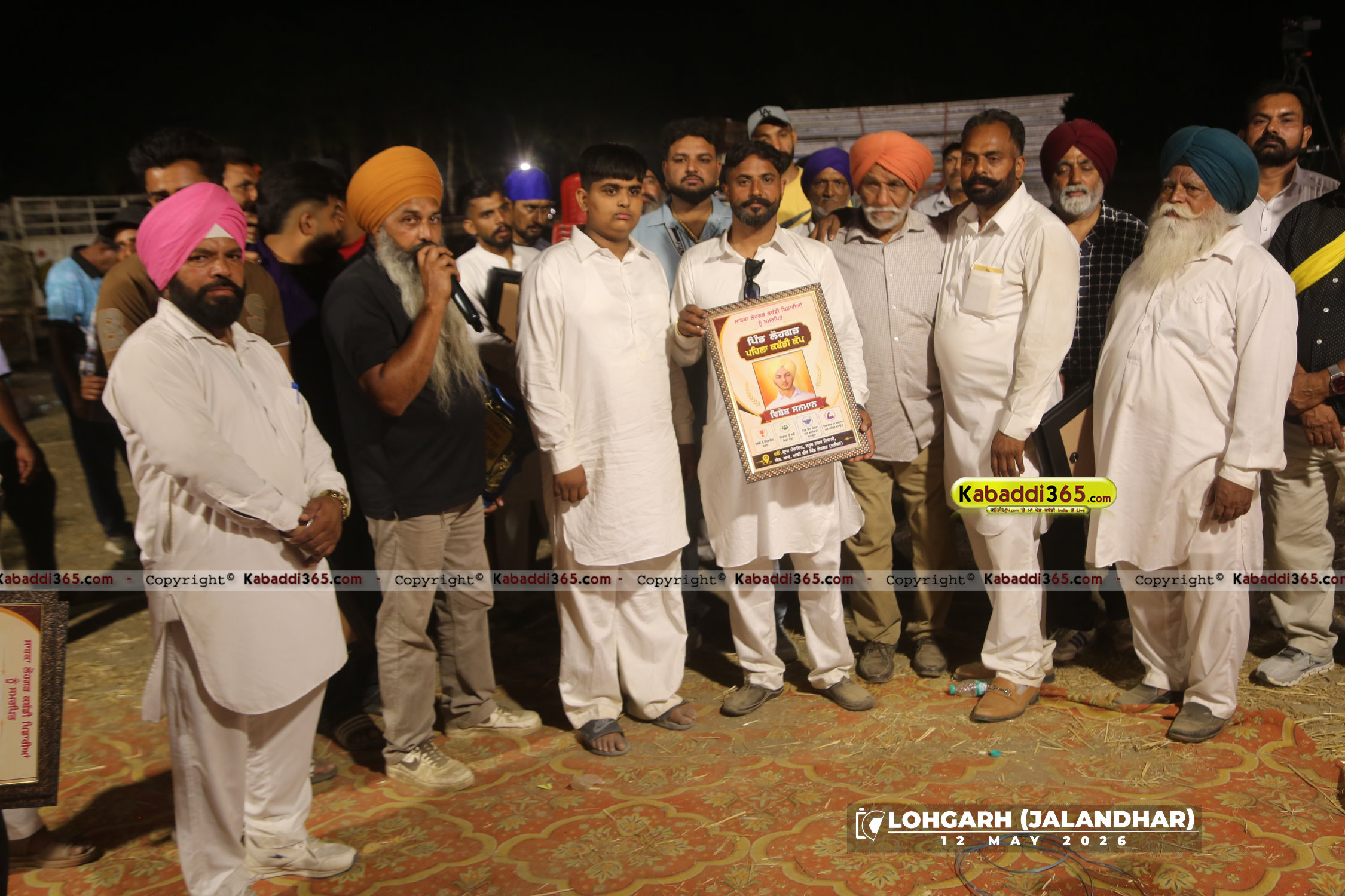 event image